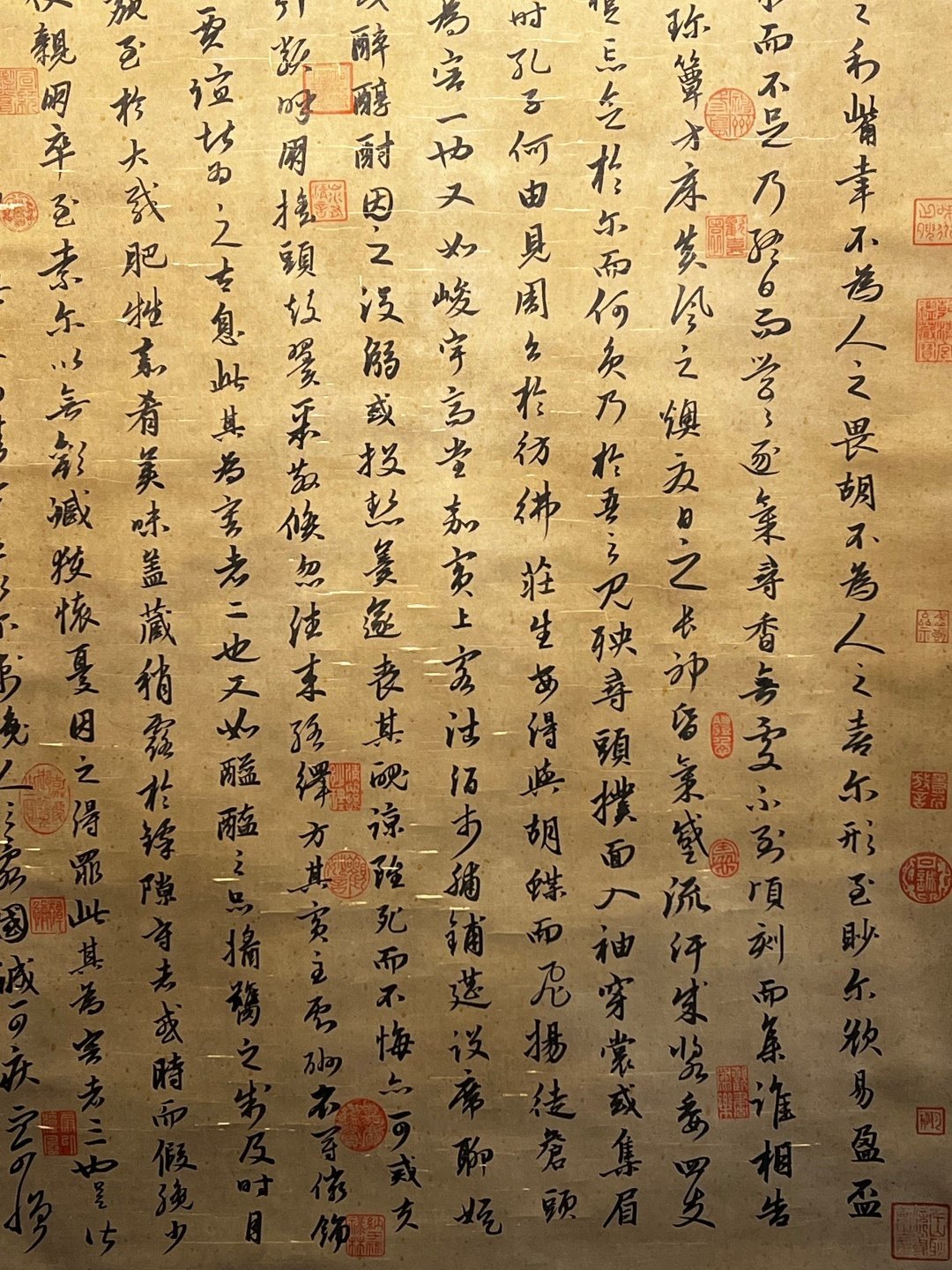 Chinese scroll painting Zhao Mengfu