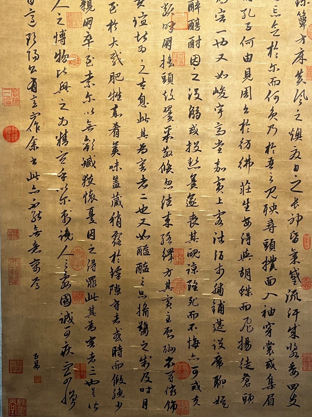 Chinese scroll painting Zhao Mengfu