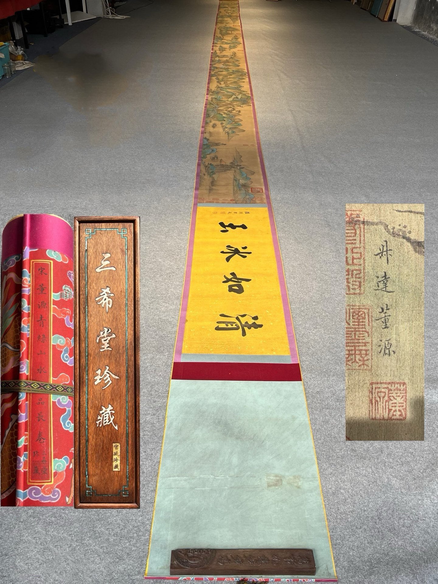 Chinese scroll painting Dong Yuan s