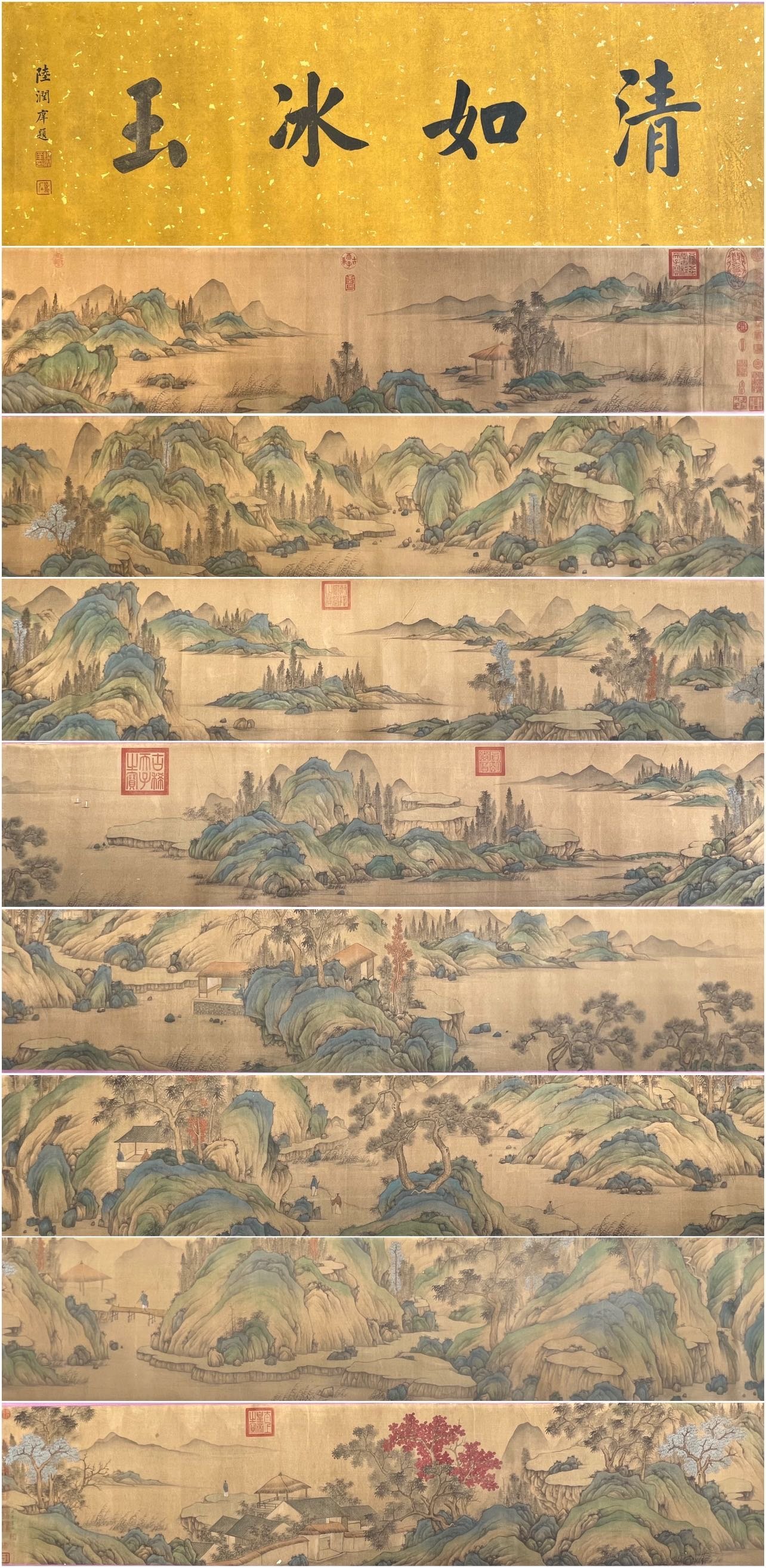 Chinese scroll painting Dong Yuan s