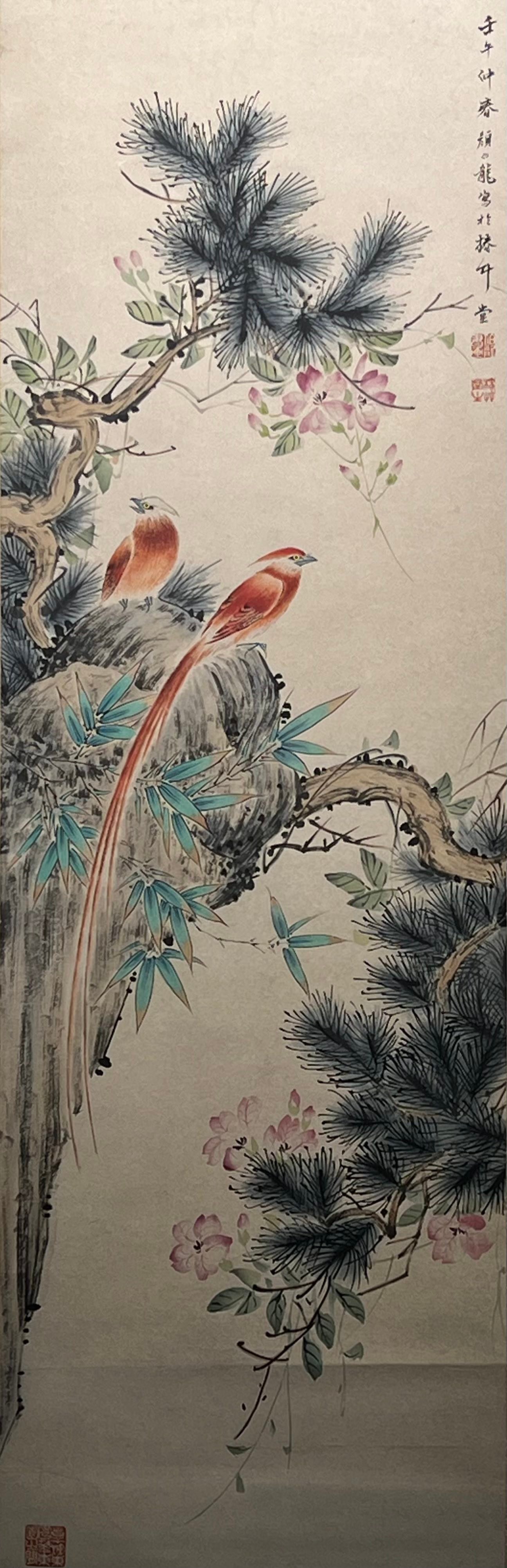 Chinese scroll painting Yan Bolong
