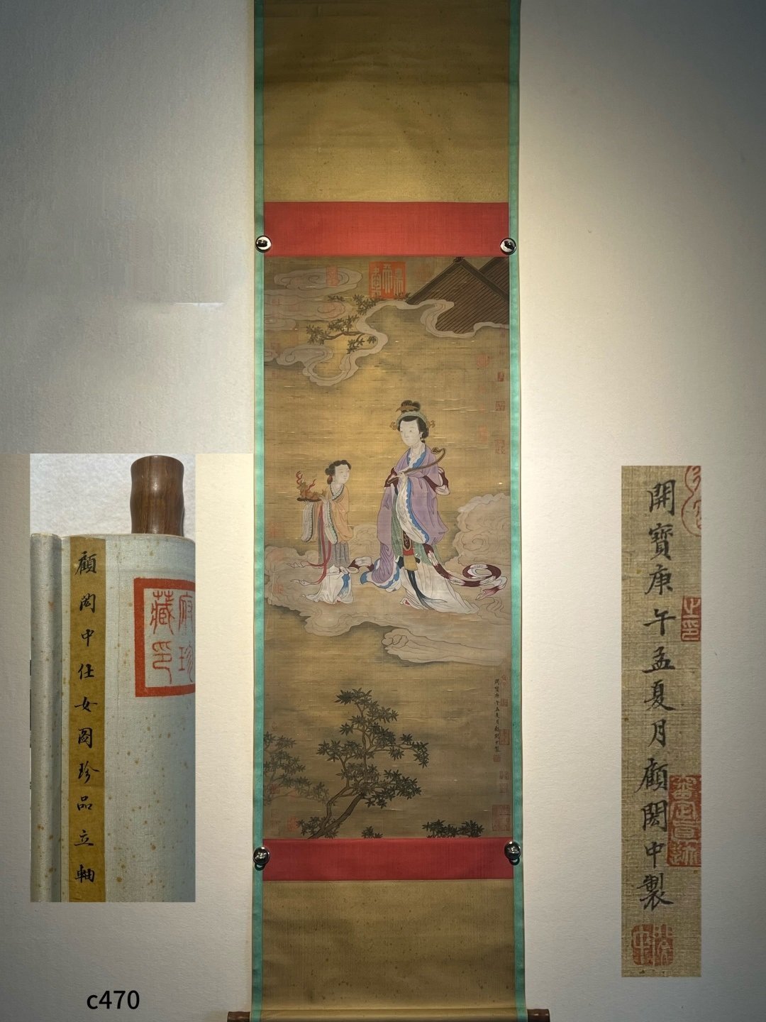 Chinese scroll painting Gu Hongzhongs