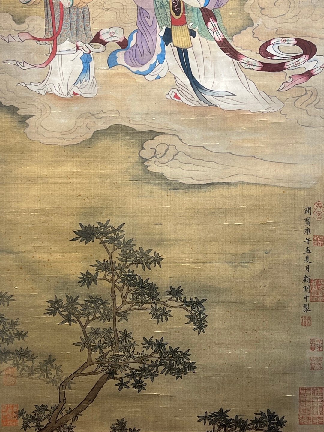 Chinese scroll painting Gu Hongzhongs