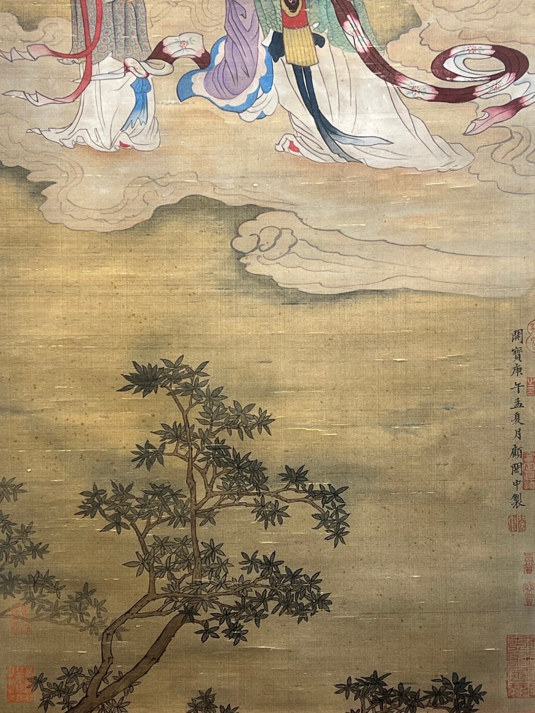 Chinese scroll painting Gu Hongzhongs
