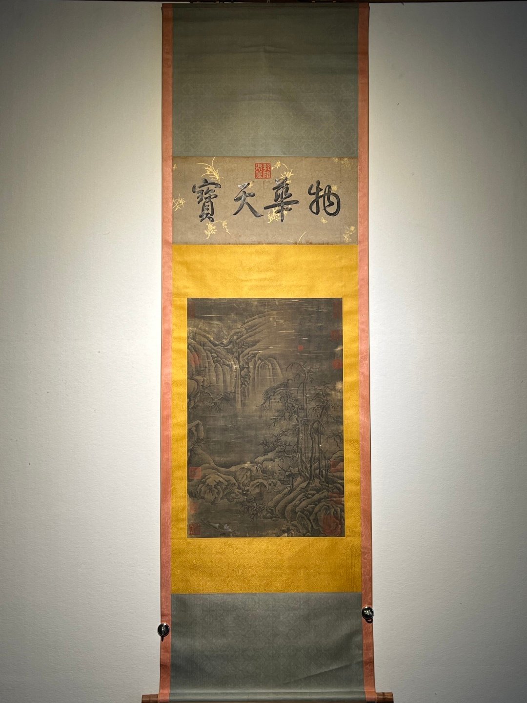 Chinese scroll painting Li Cheng