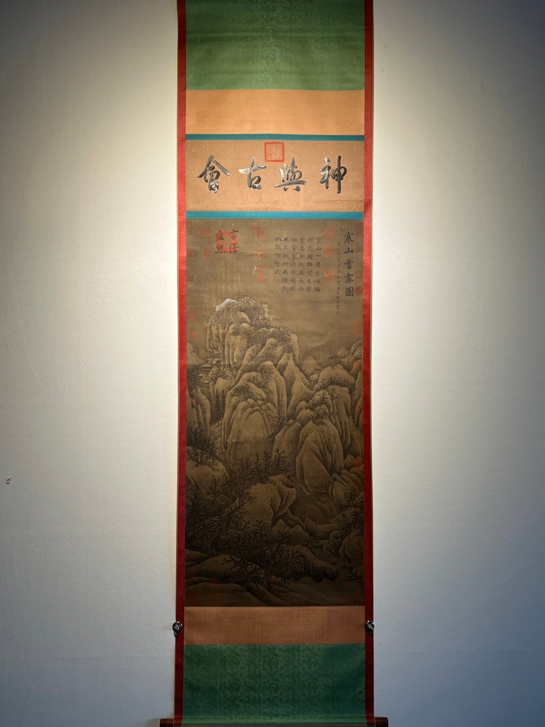 Chinese scroll painting Jinghao