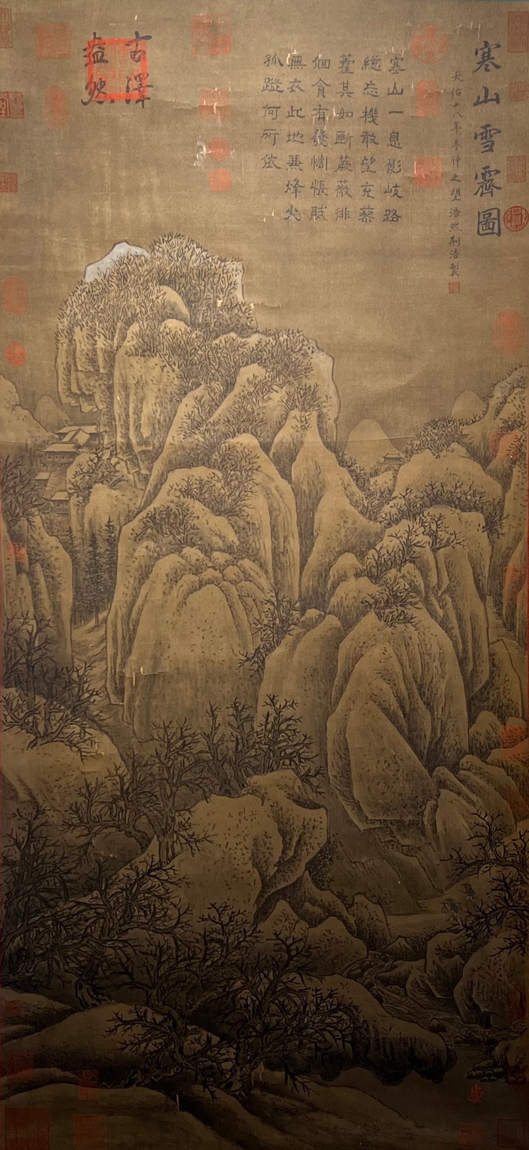 Chinese scroll painting Jinghao