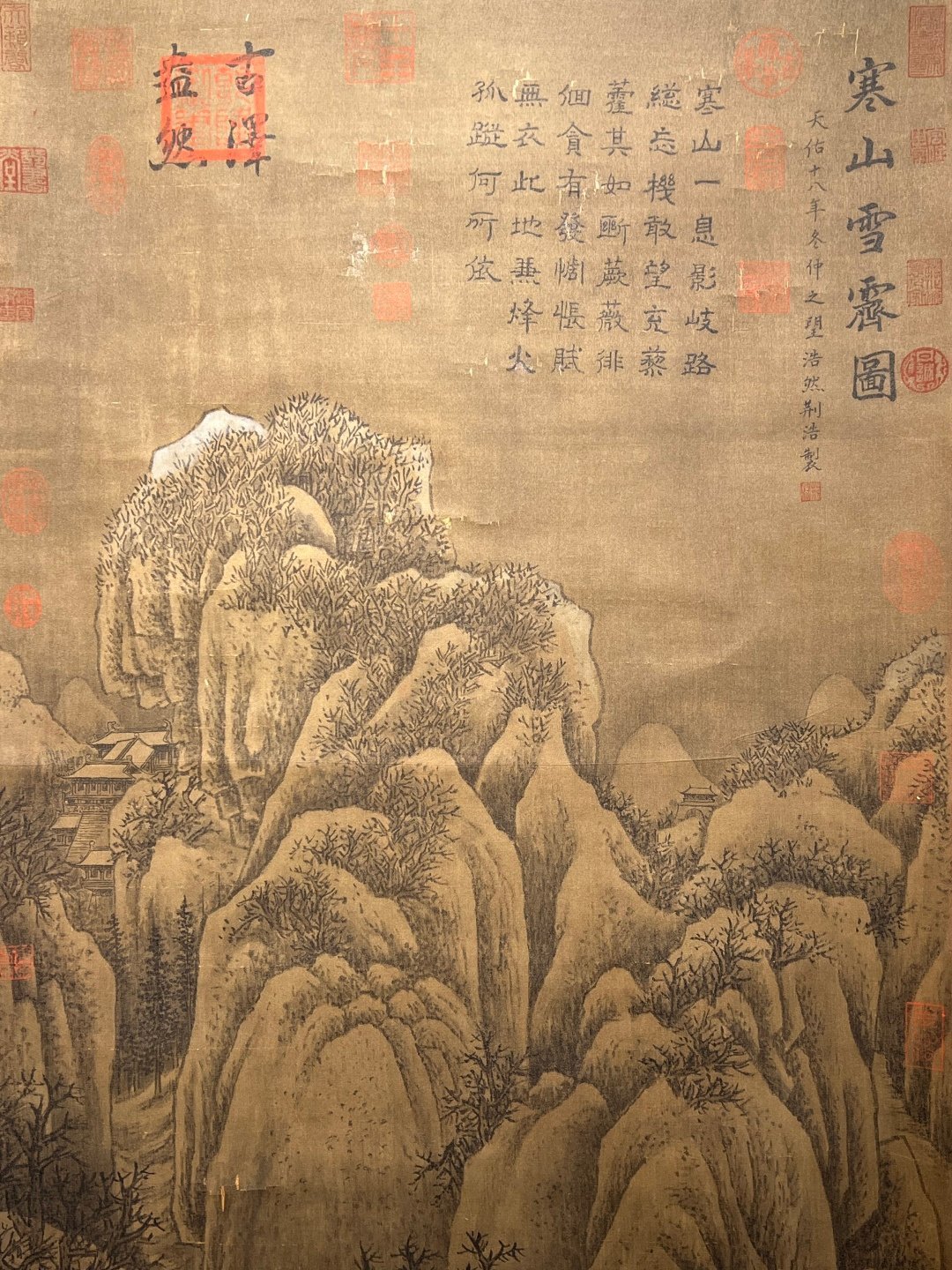 Chinese scroll painting Jinghao