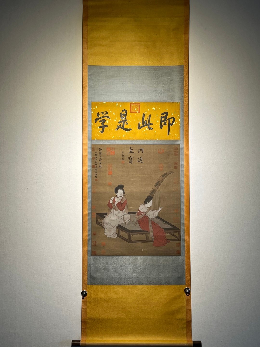 Chinese scroll painting Tang Yin