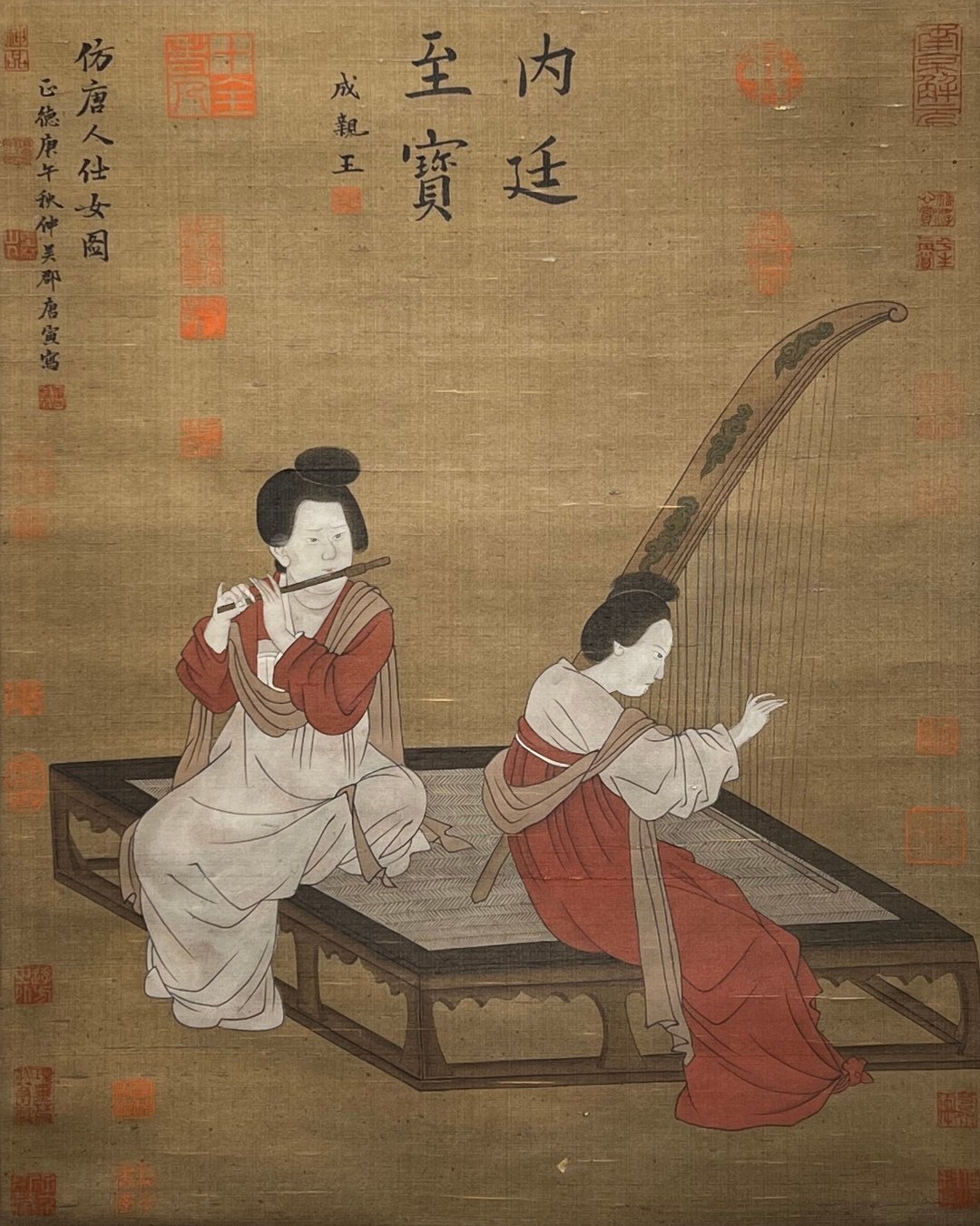 Chinese scroll painting Tang Yin