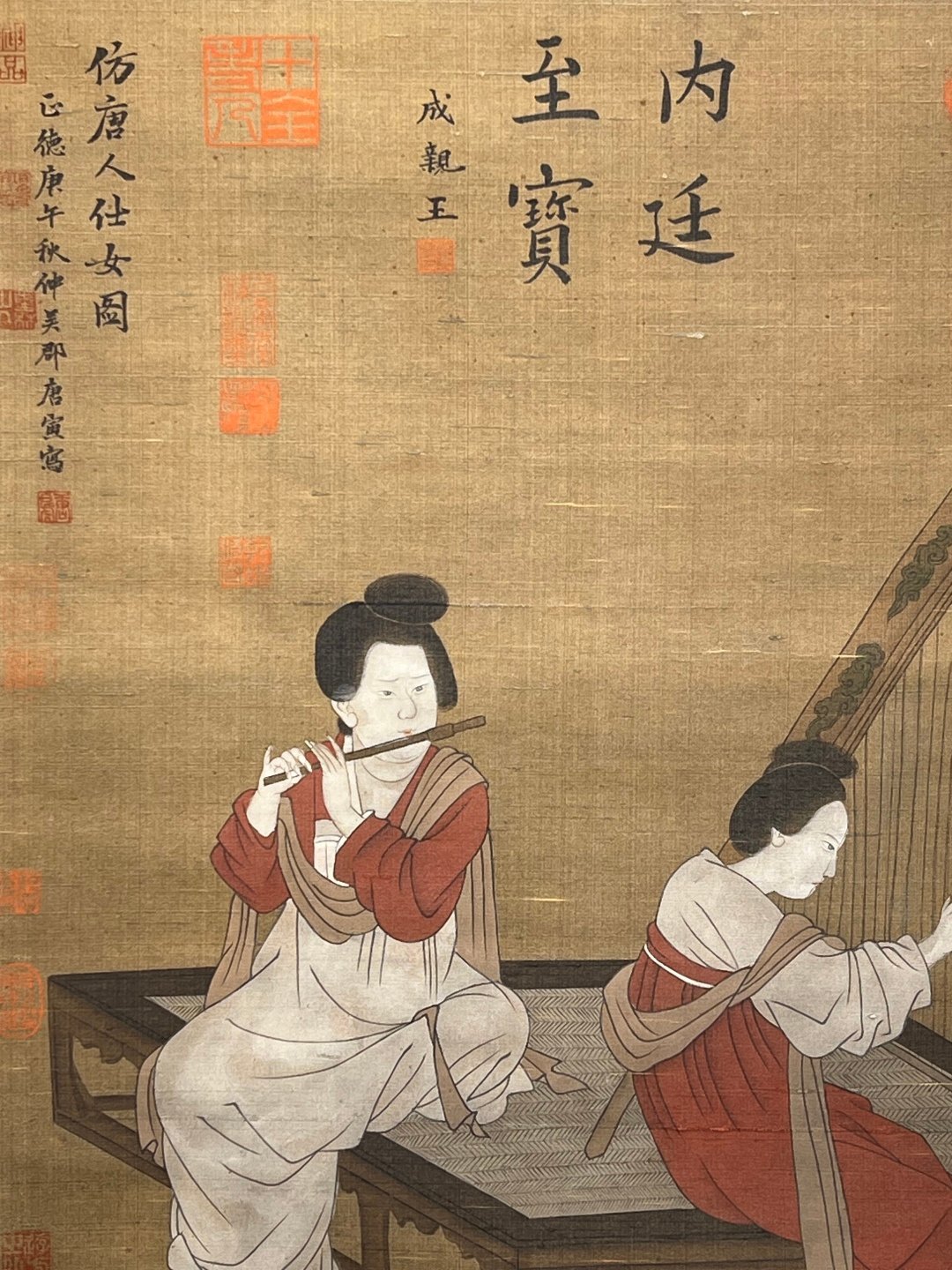 Chinese scroll painting Tang Yin