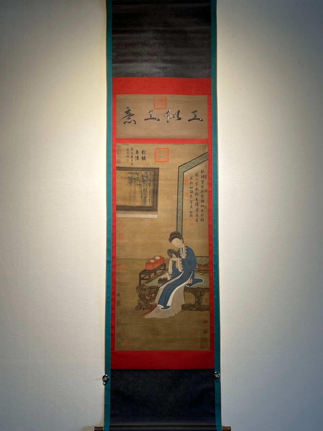 Chinese scroll painting Tang Yin