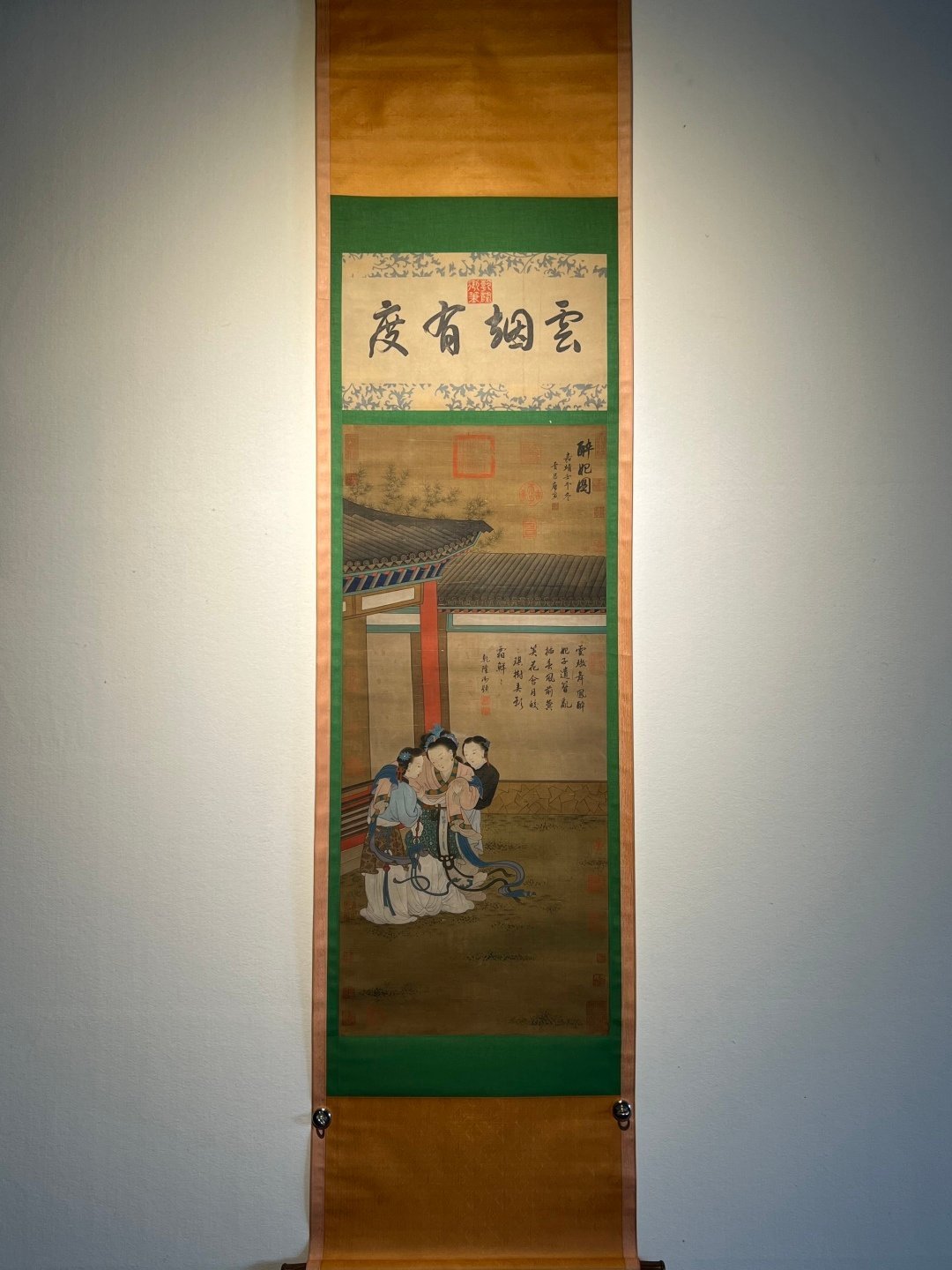 Chinese scroll painting Tang Yin