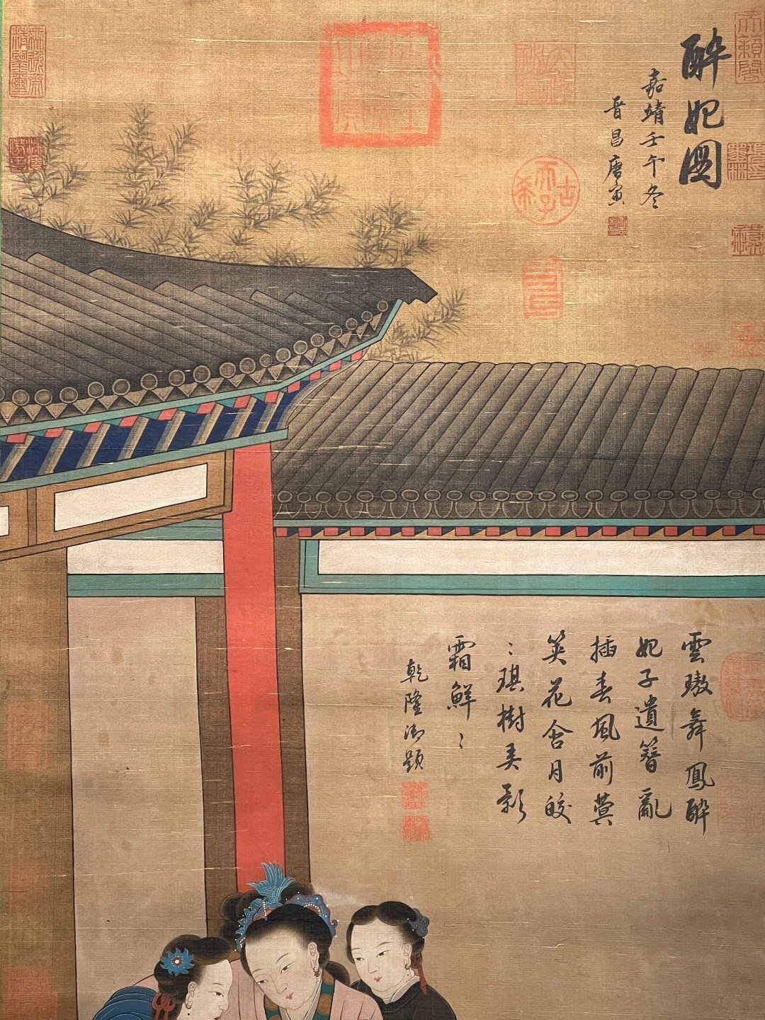 Chinese scroll painting Tang Yin