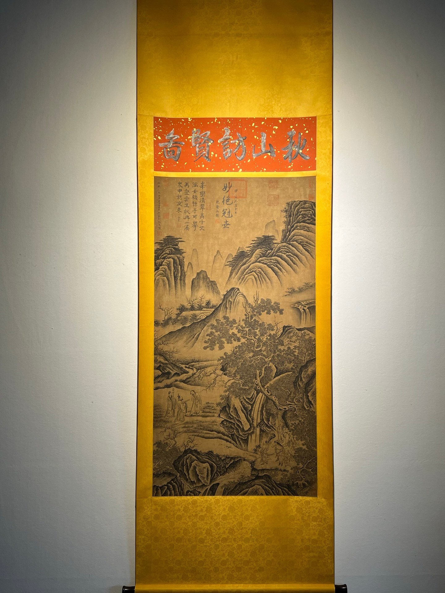 Chinese scroll painting Liu Songnian