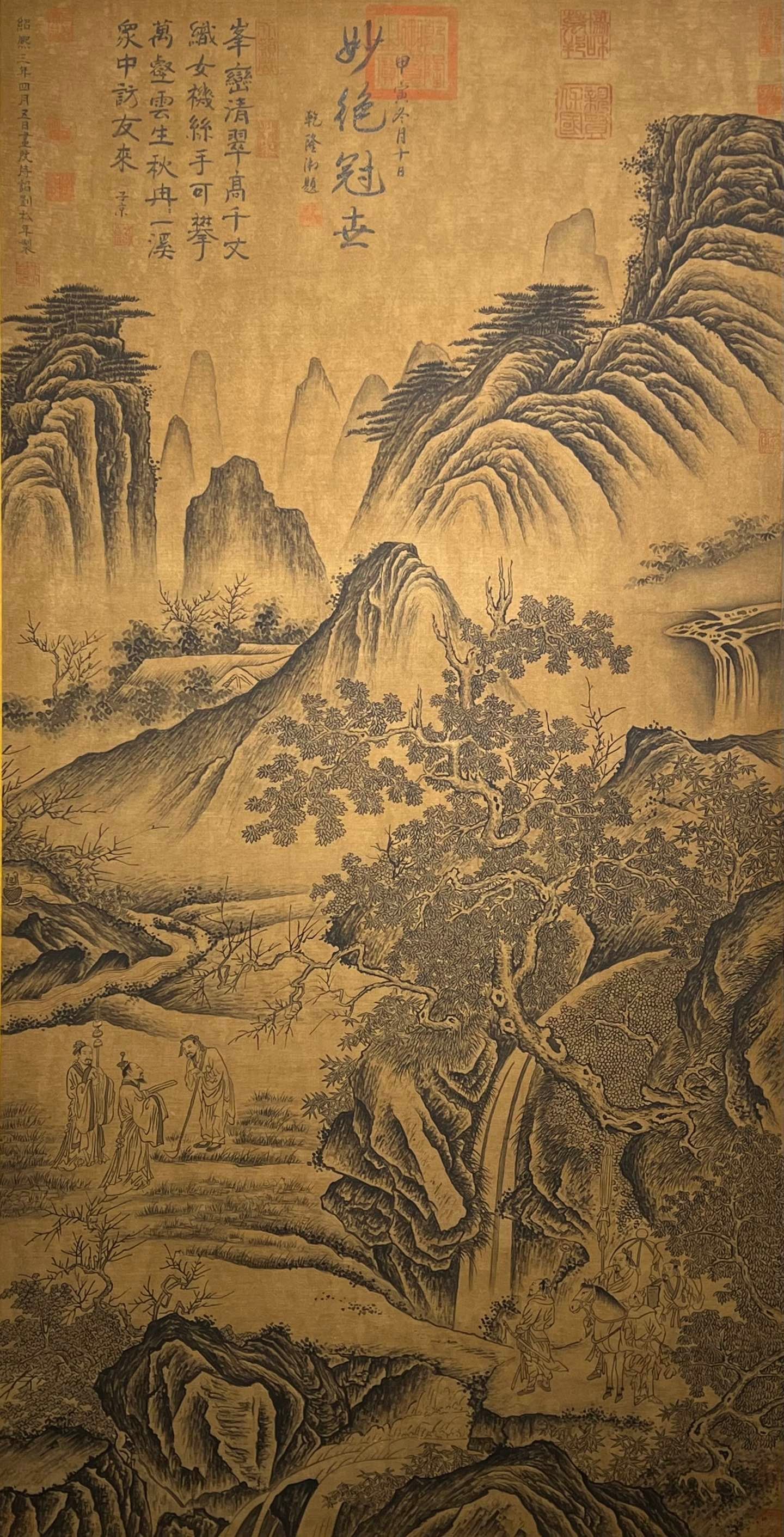 Chinese scroll painting Liu Songnian