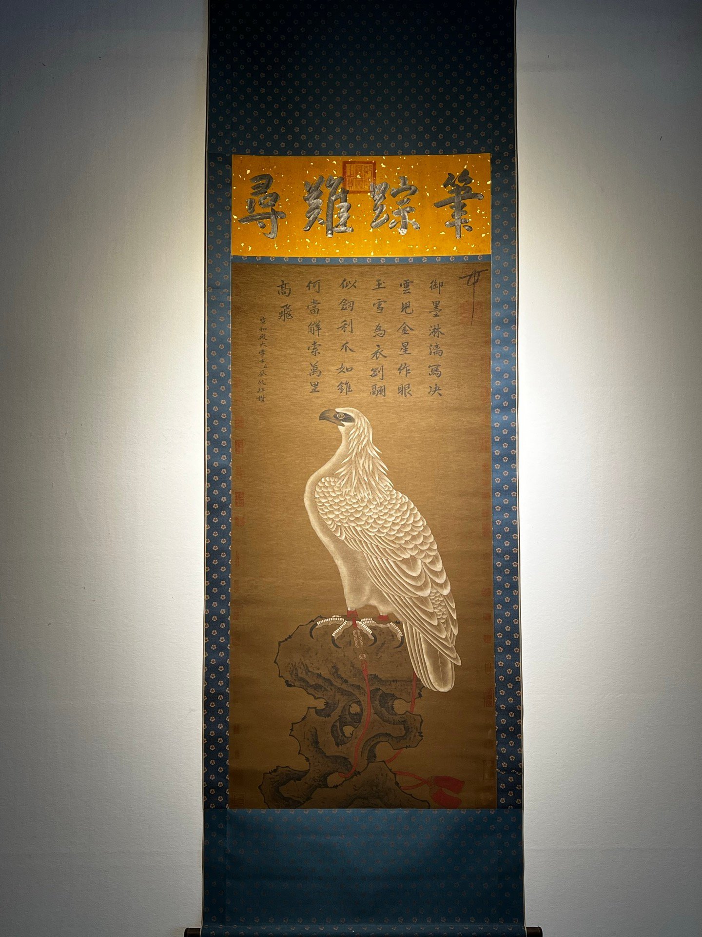 Chinese scroll painting Huizong