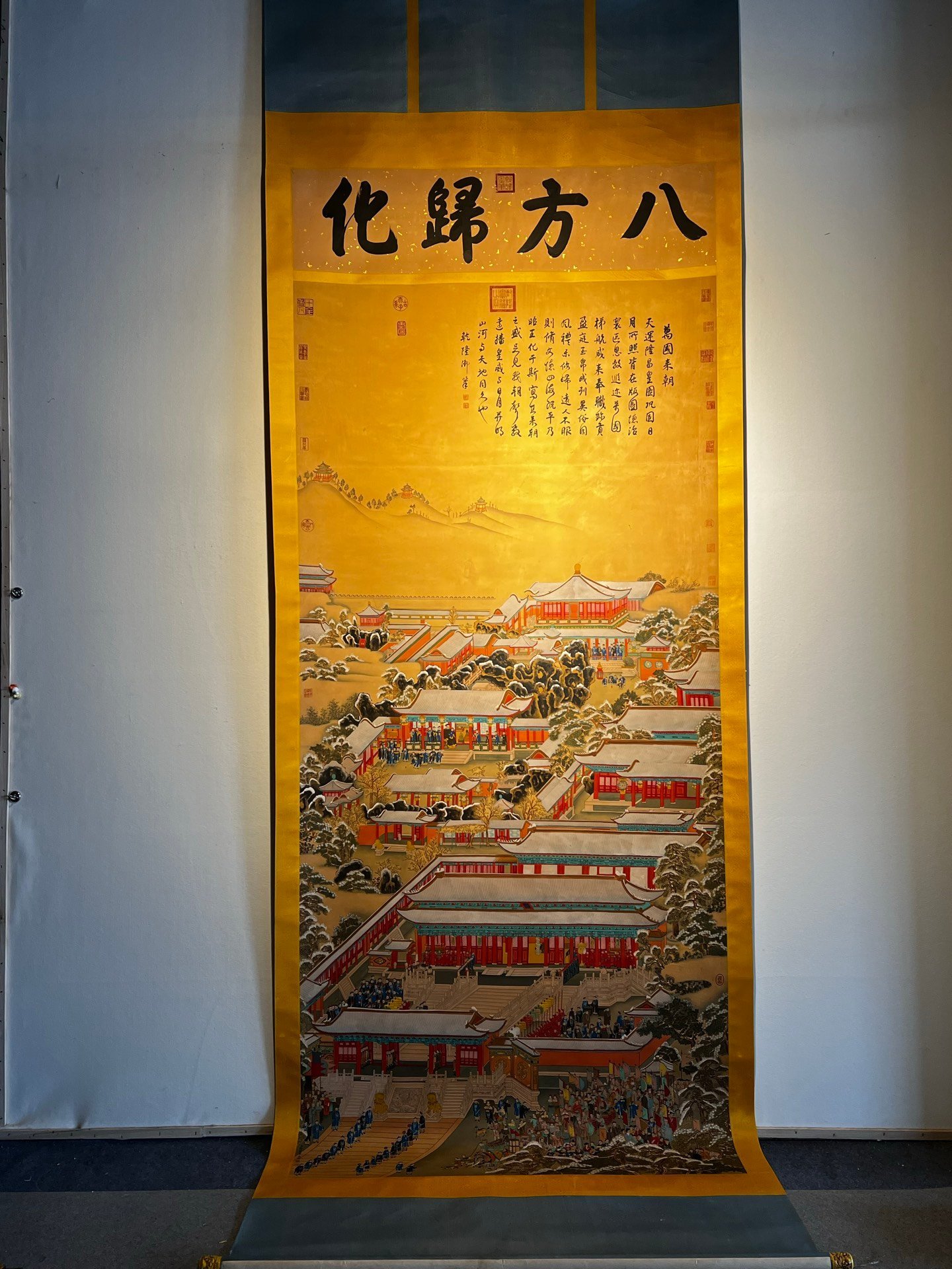 Chinese scroll painting Lang Shining s