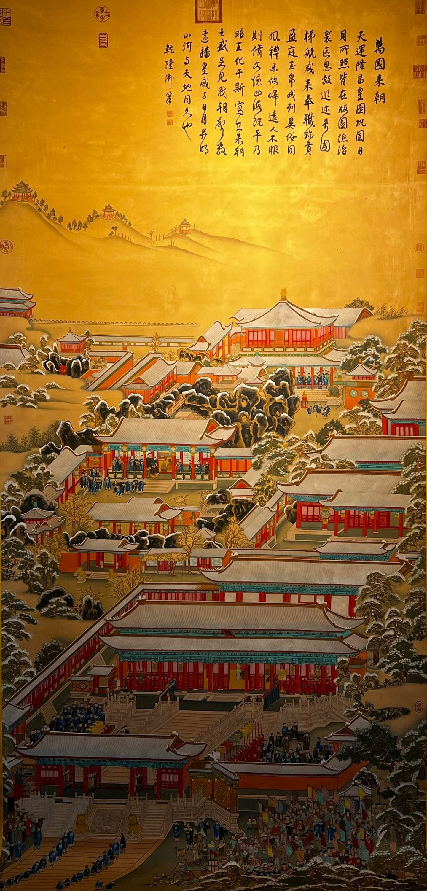 Chinese scroll painting Lang Shining s