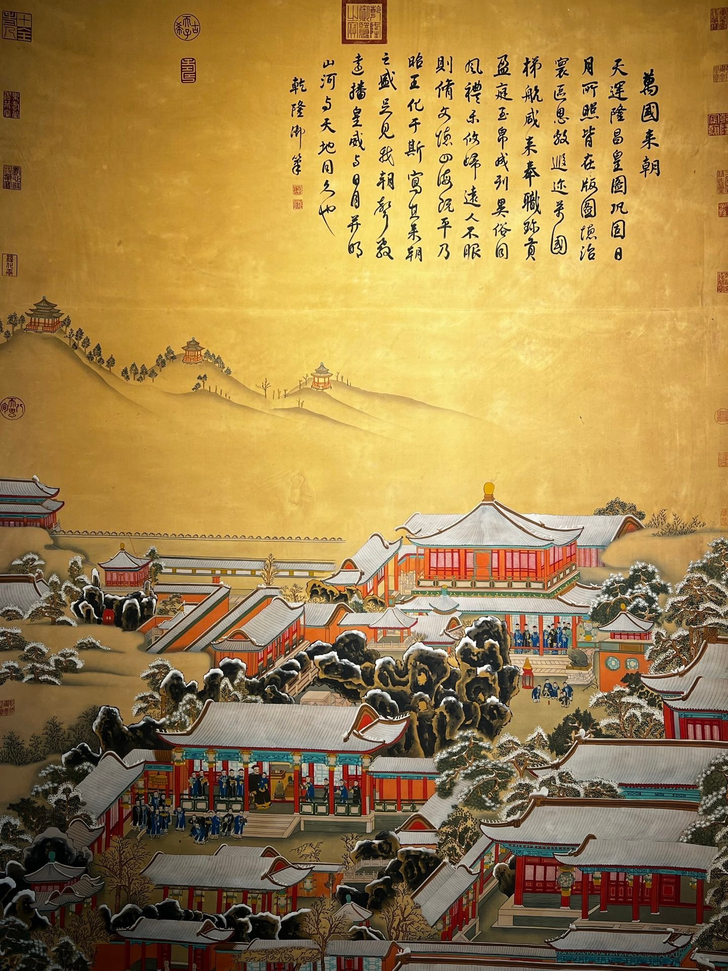 Chinese scroll painting Lang Shining s