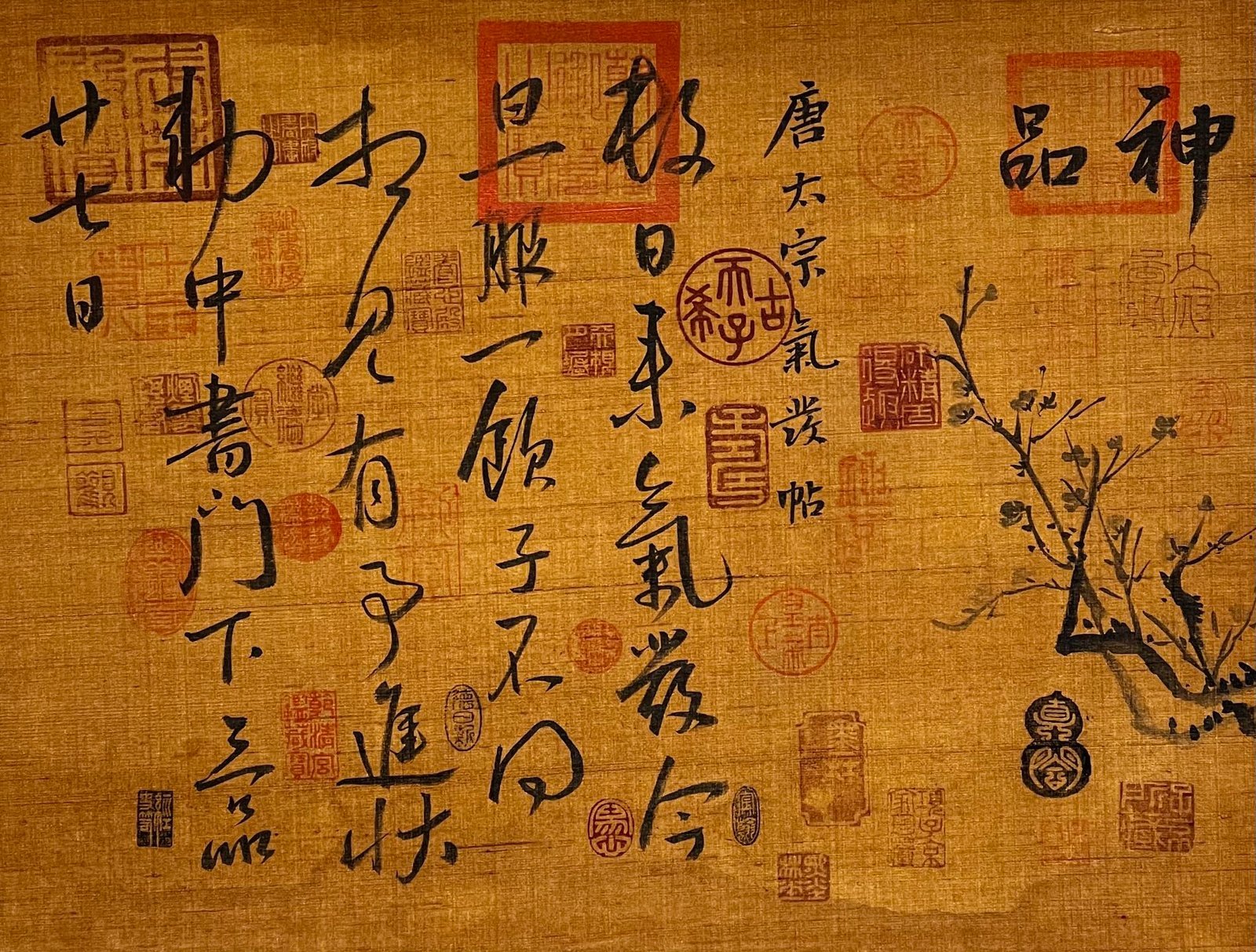 Chinese scroll painting Chunhua