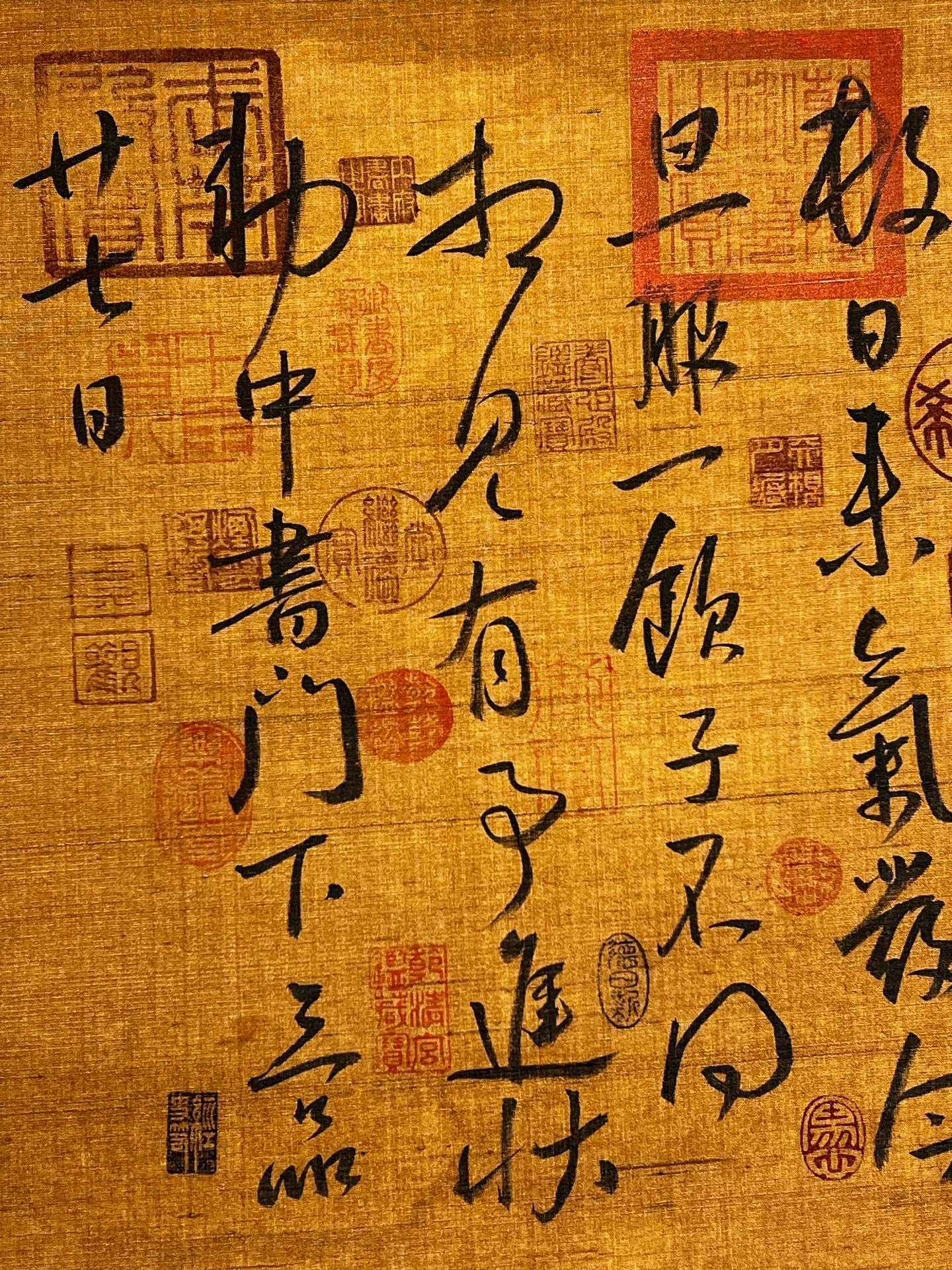 Chinese scroll painting Chunhua