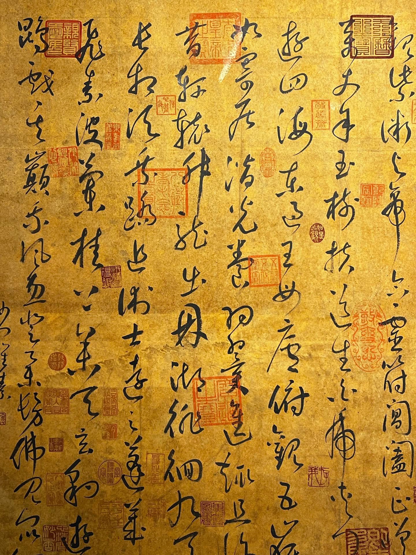 Chinese scroll painting Huai Su