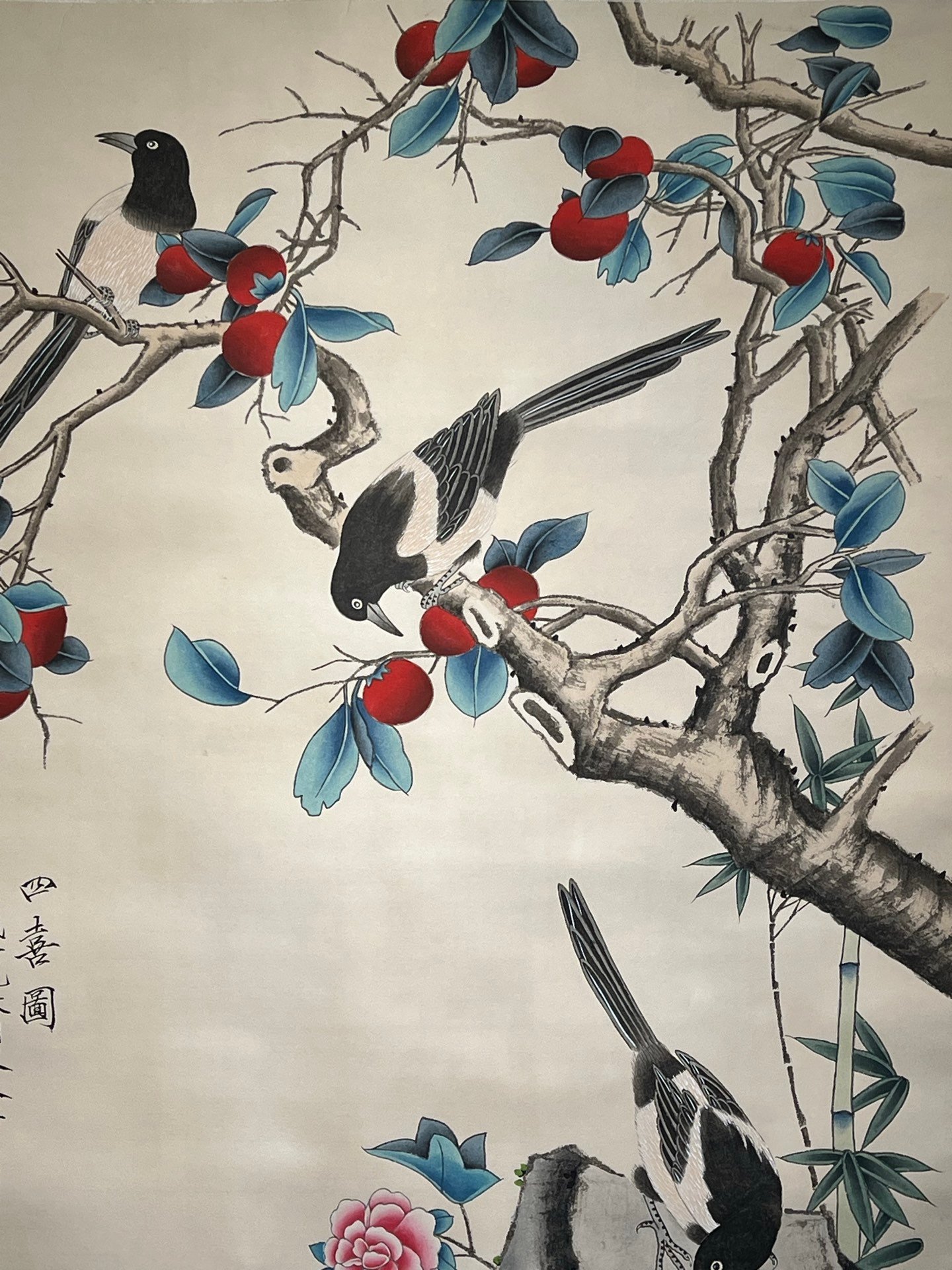 Chinese scroll painting Yu Feian