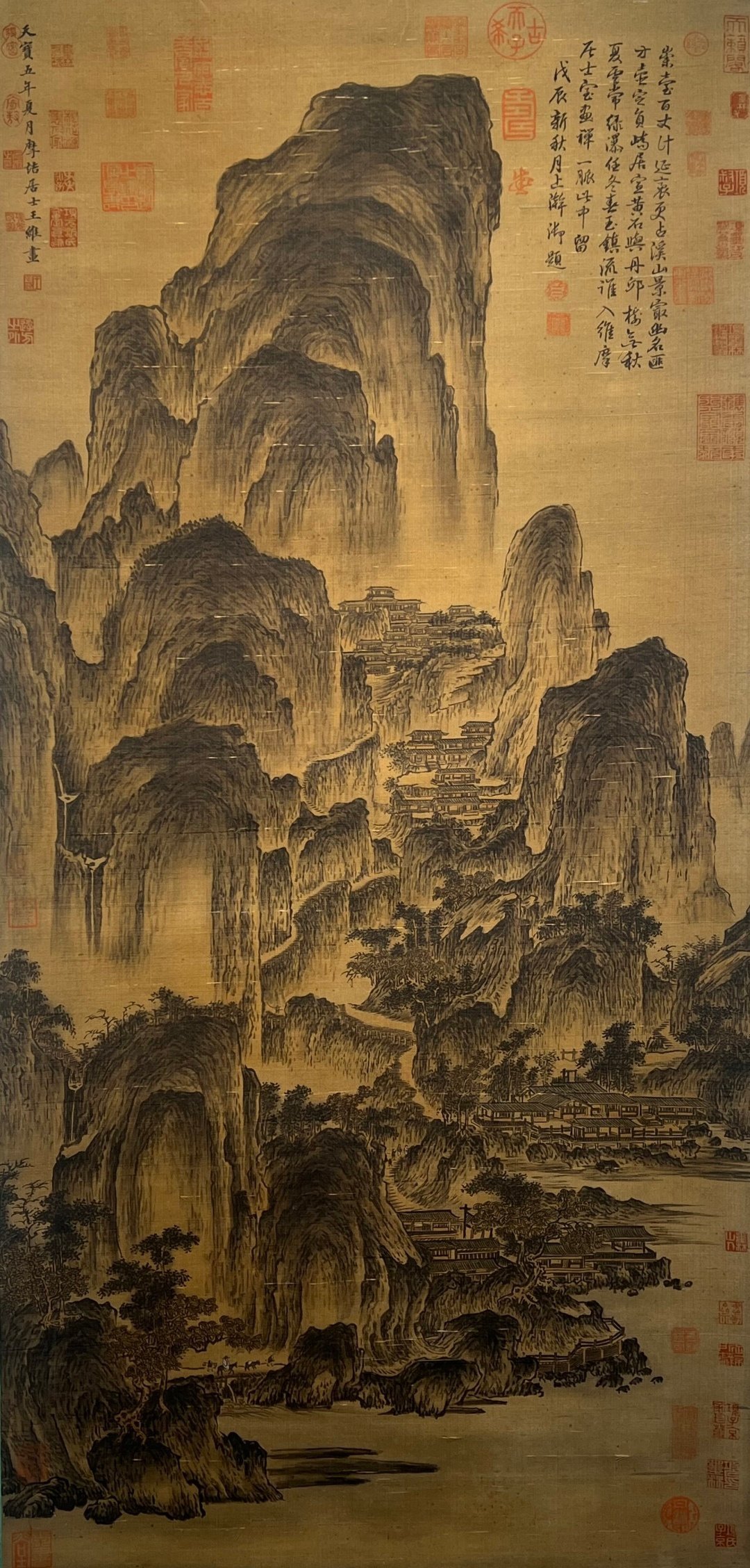 Chinese scroll painting Wang Wei
