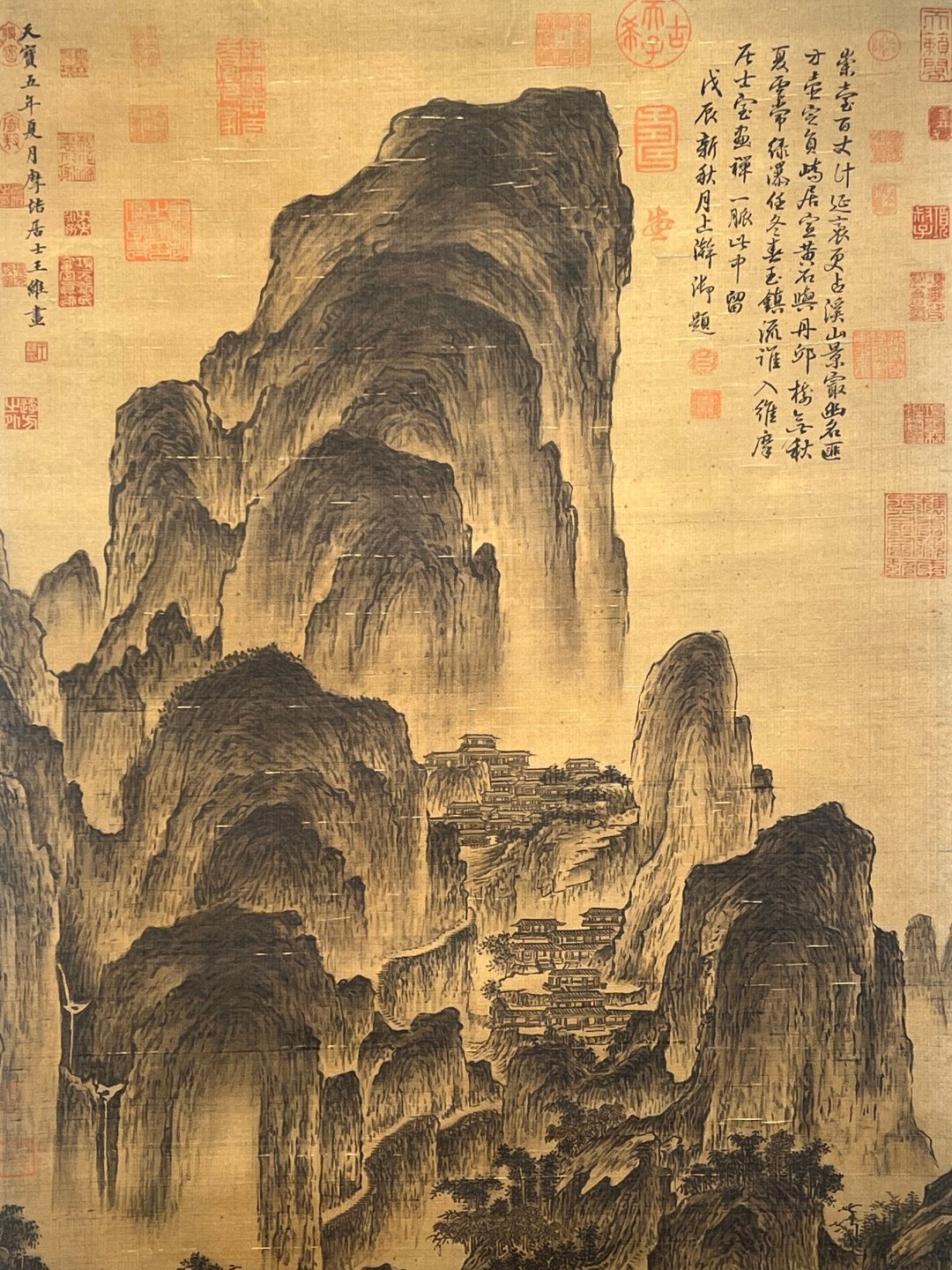 Chinese scroll painting Wang Wei
