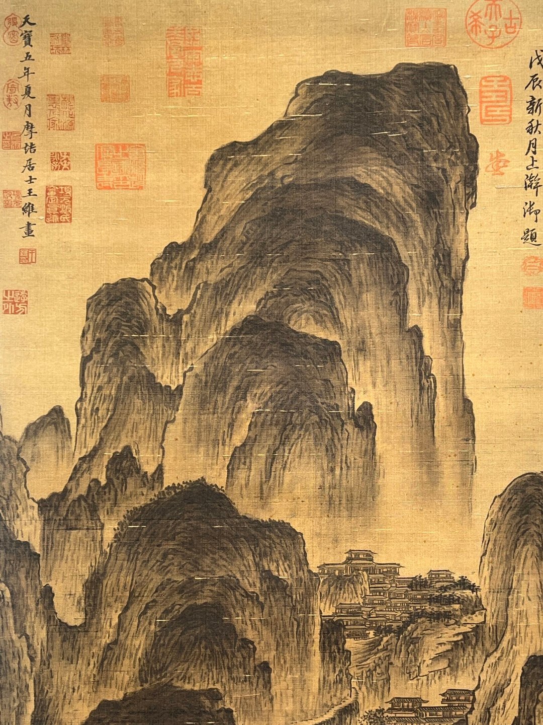 Chinese scroll painting Wang Wei