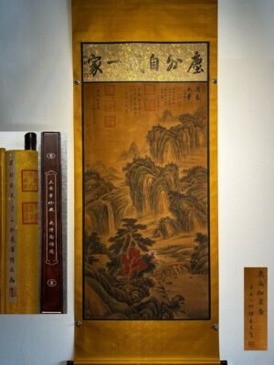 Chinese scroll painting Chu Suiliang