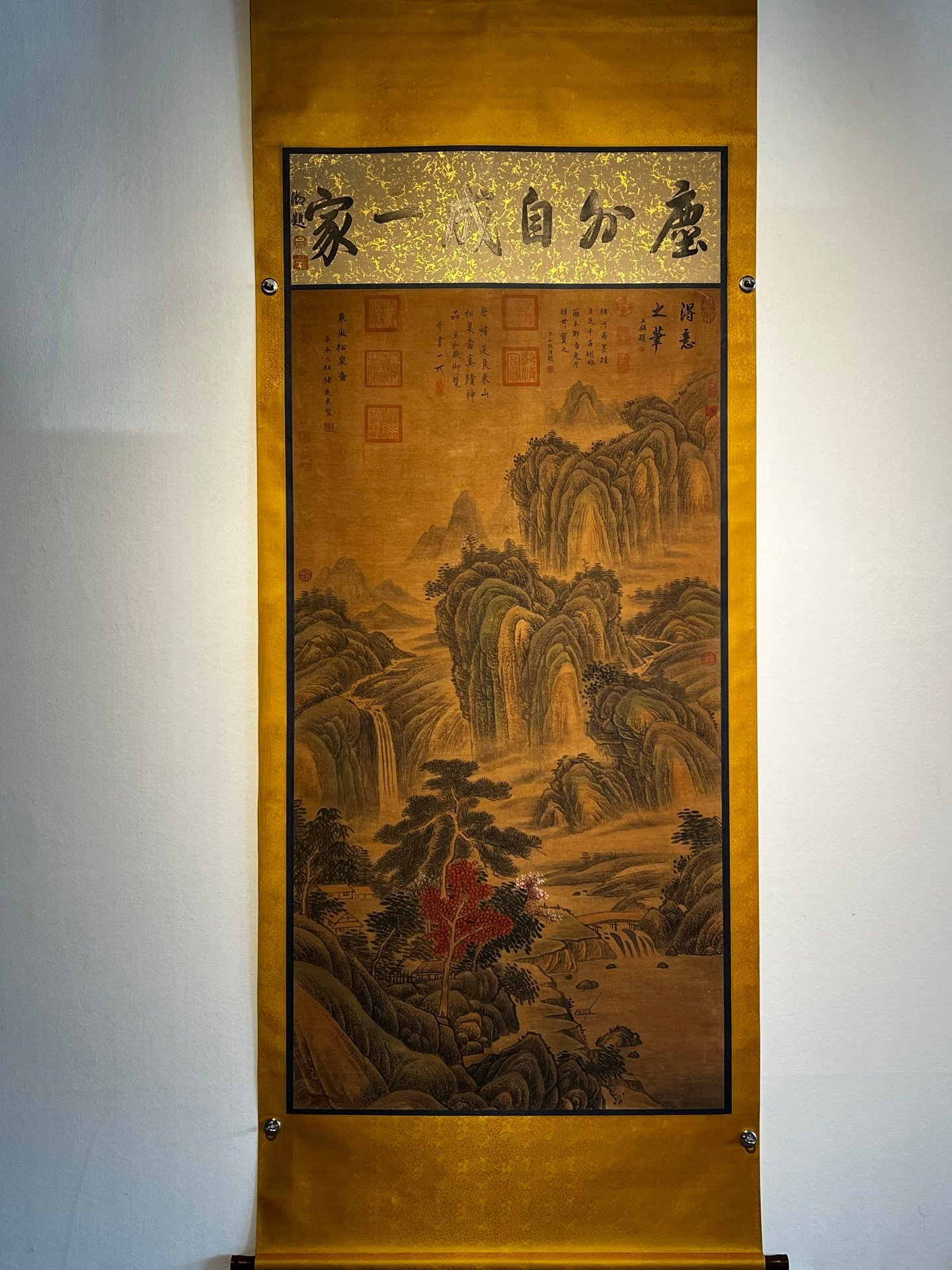 Chinese scroll painting Chu Suiliang