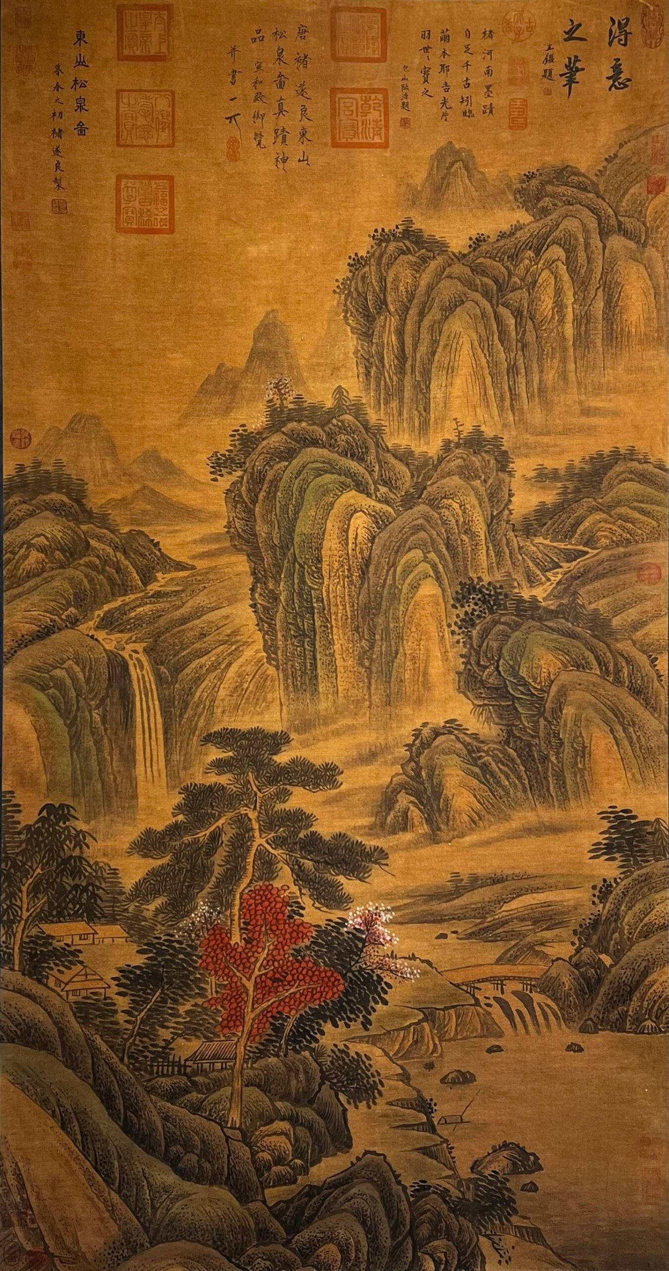 Chinese scroll painting Chu Suiliang