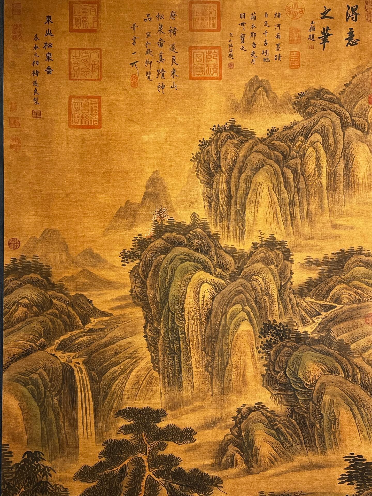 Chinese scroll painting Chu Suiliang
