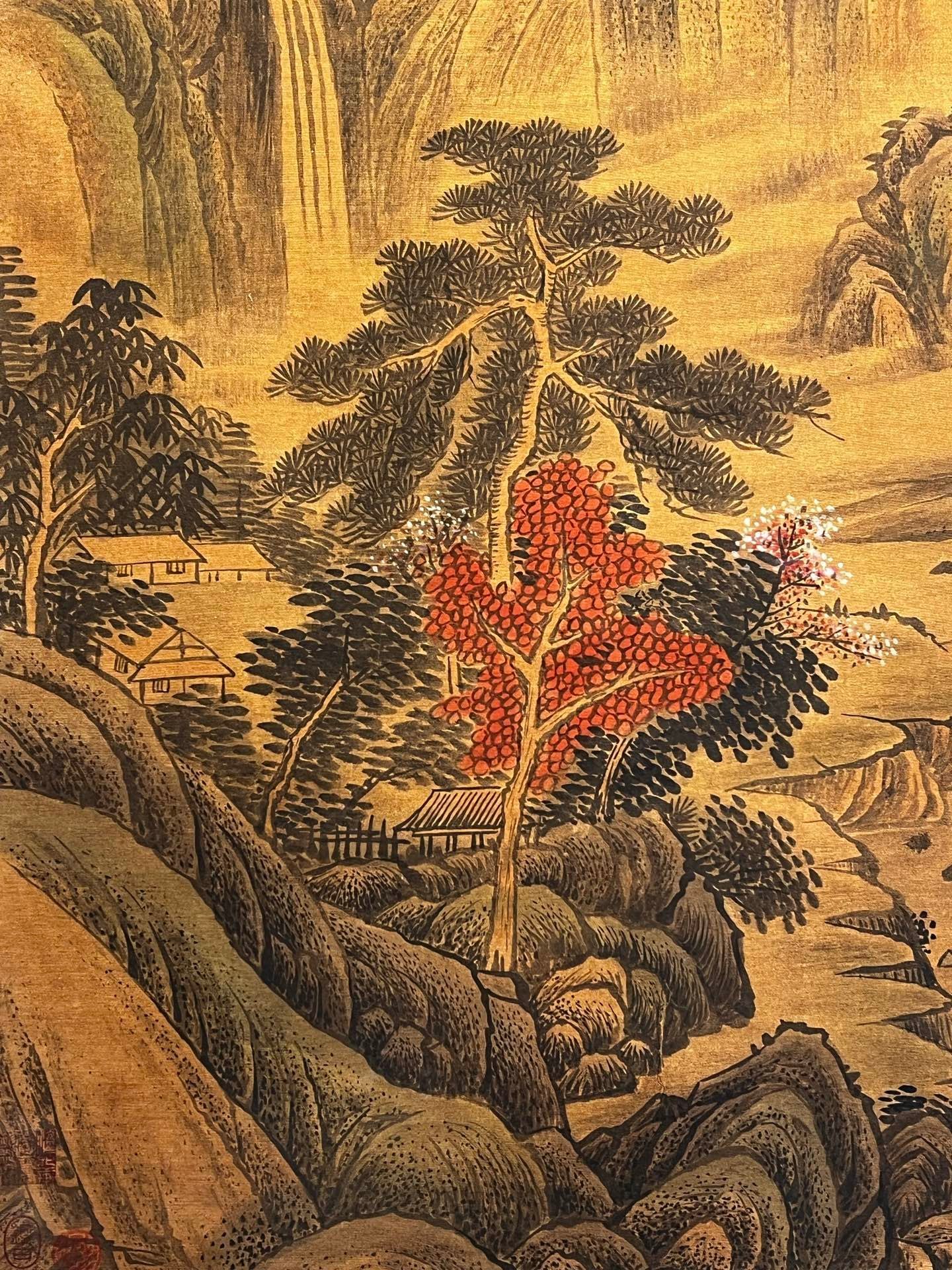 Chinese scroll painting Chu Suiliang
