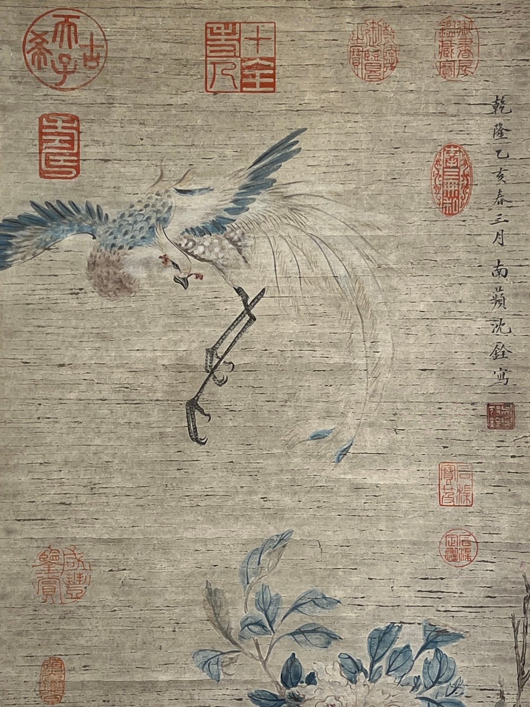 Chinese scroll painting Shen Quan