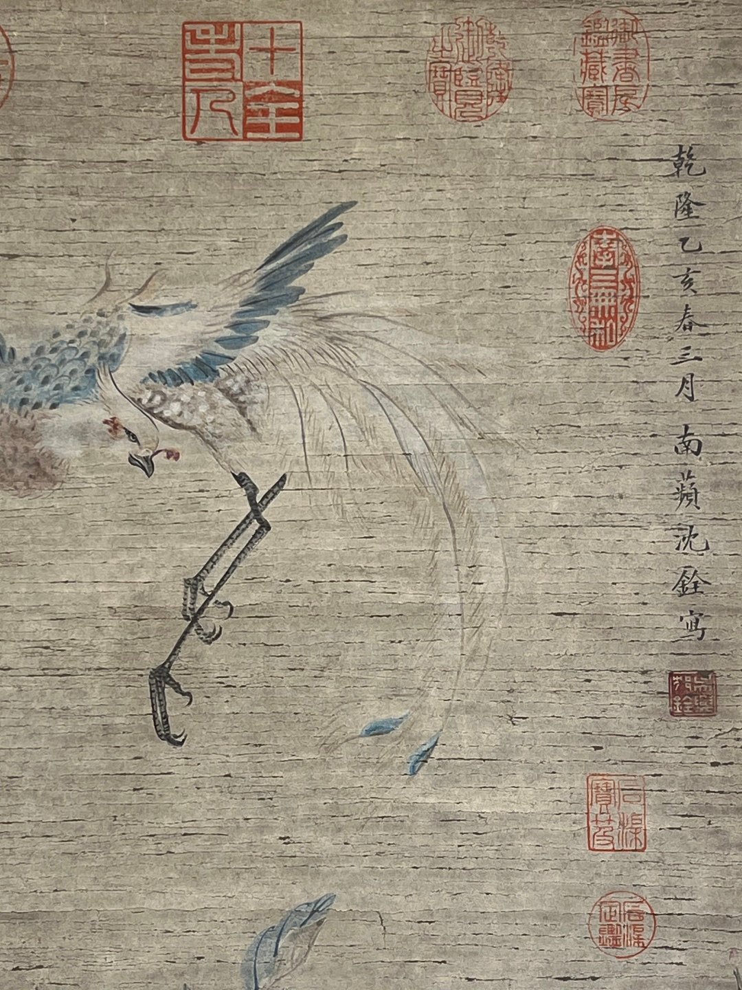 Chinese scroll painting Shen Quan