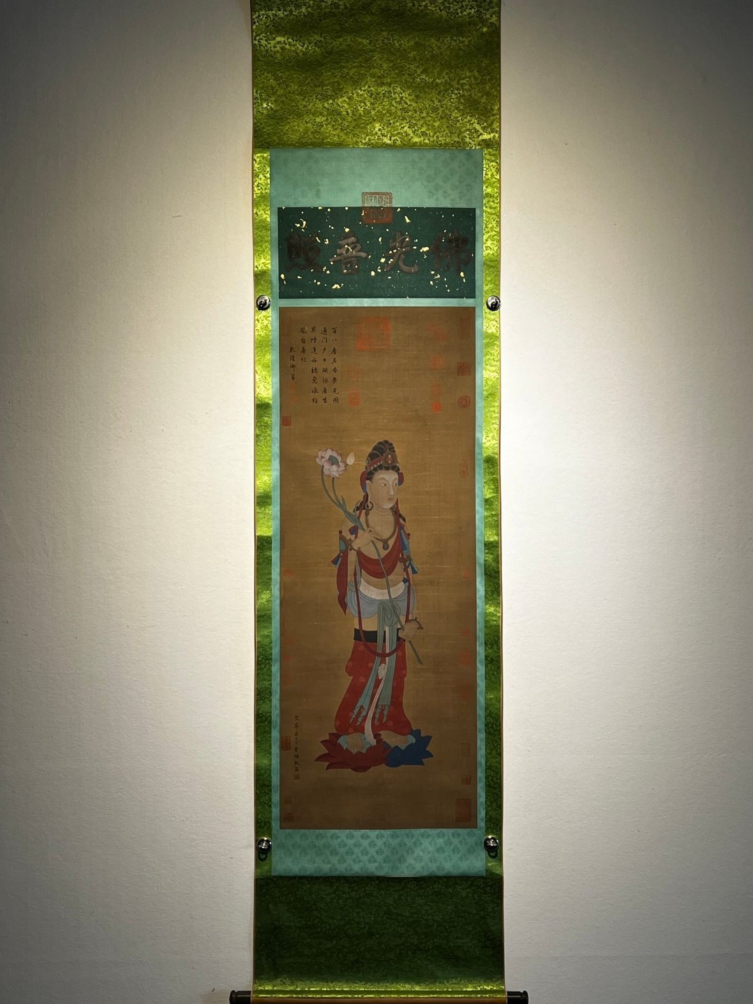 Chinese scroll painting Ding Yunpeng