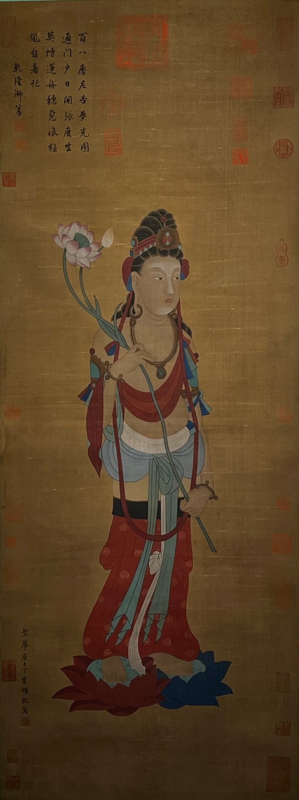 Chinese scroll painting Ding Yunpeng