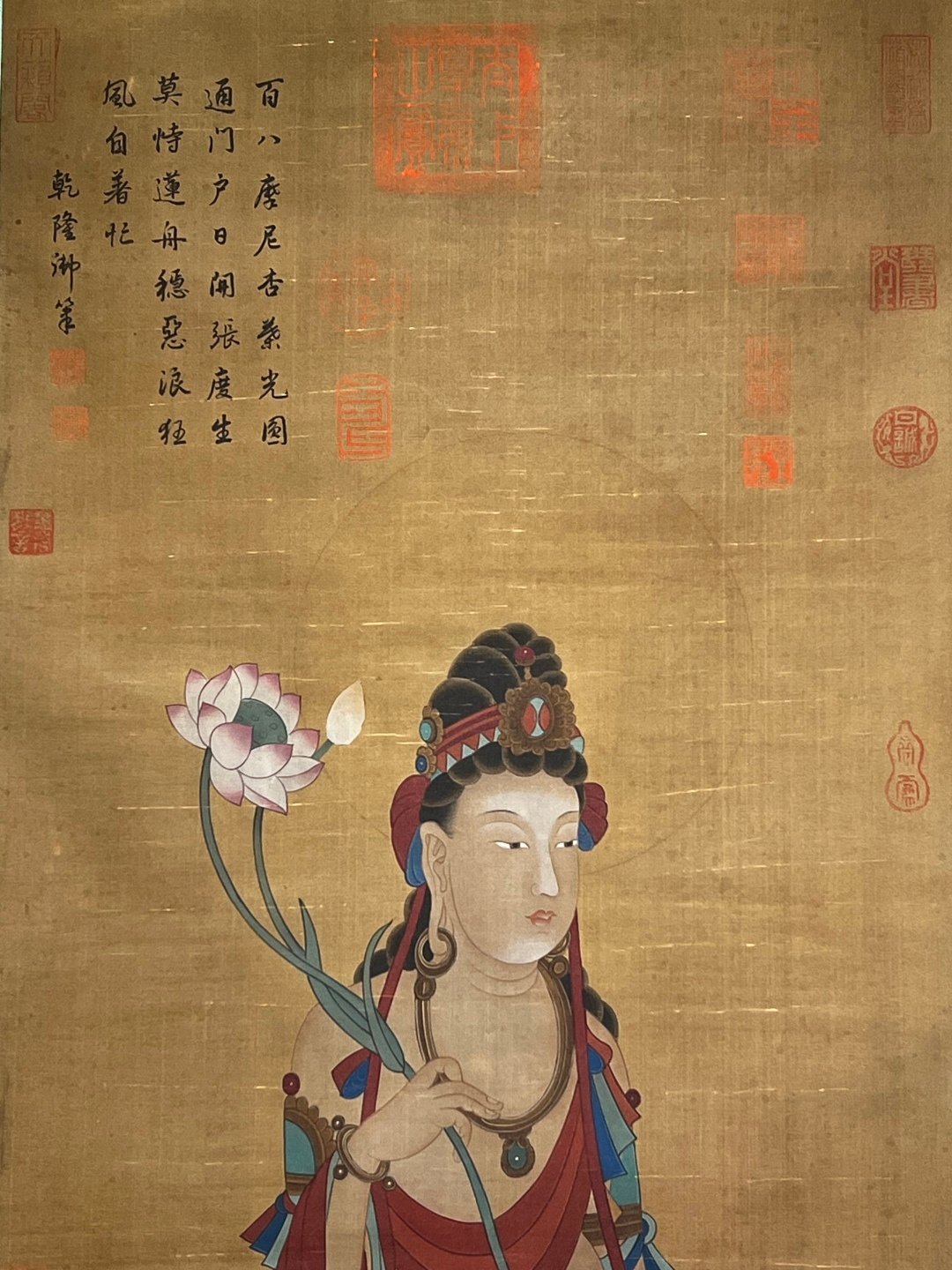 Chinese scroll painting Ding Yunpeng