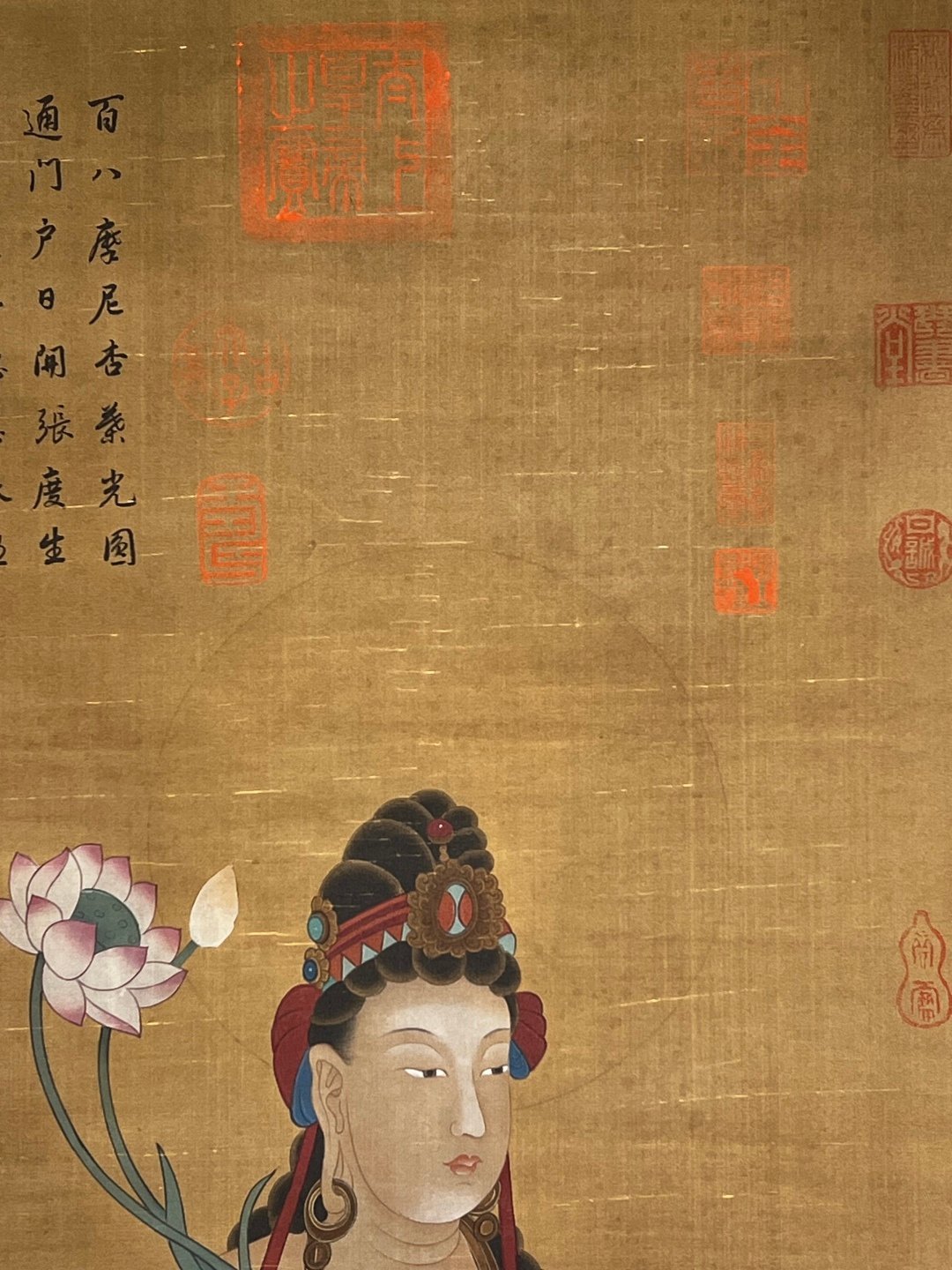 Chinese scroll painting Ding Yunpeng