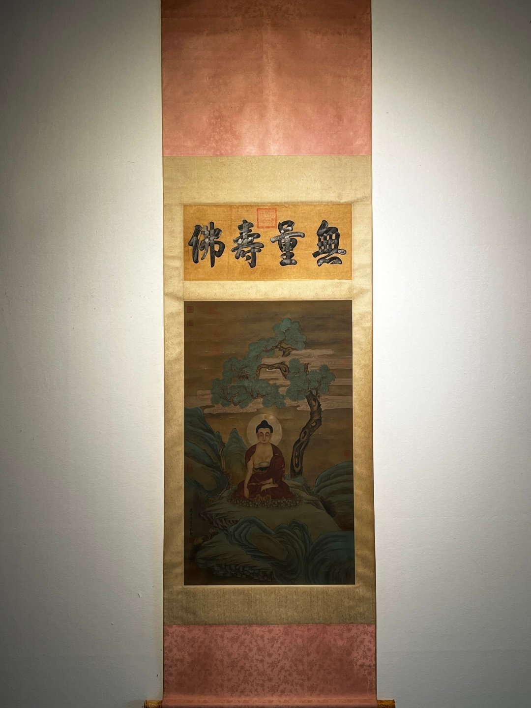 Chinese scroll painting Wu Daozi