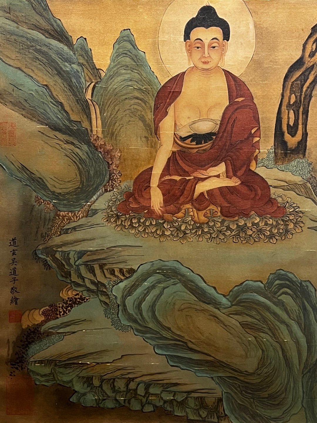 Chinese scroll painting Wu Daozi