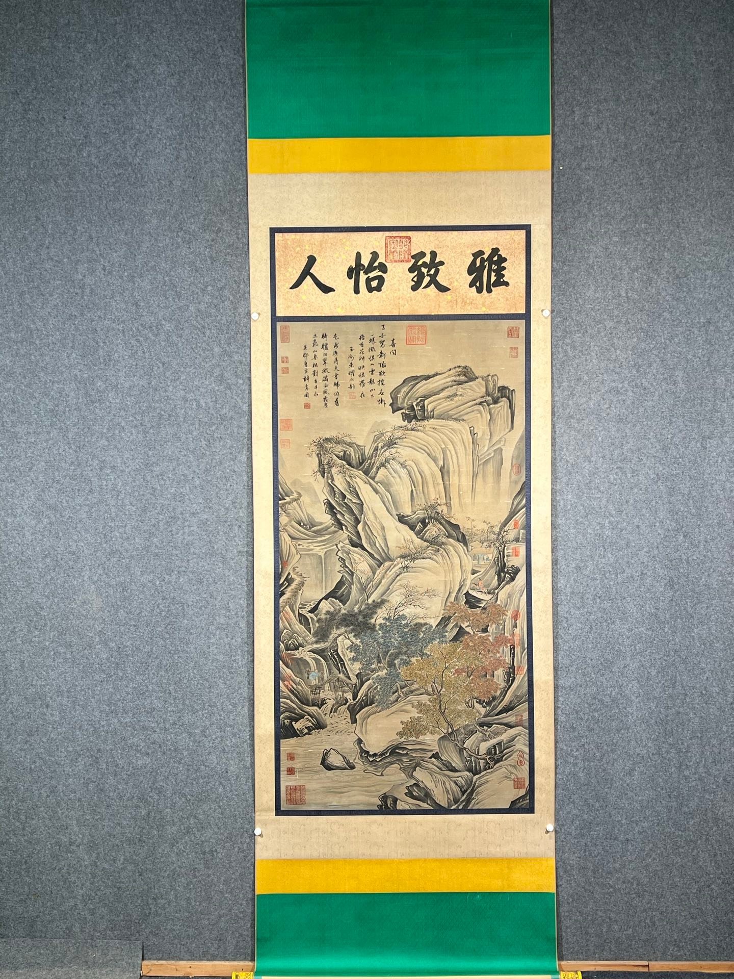 Chinese scroll painting Tang Yin