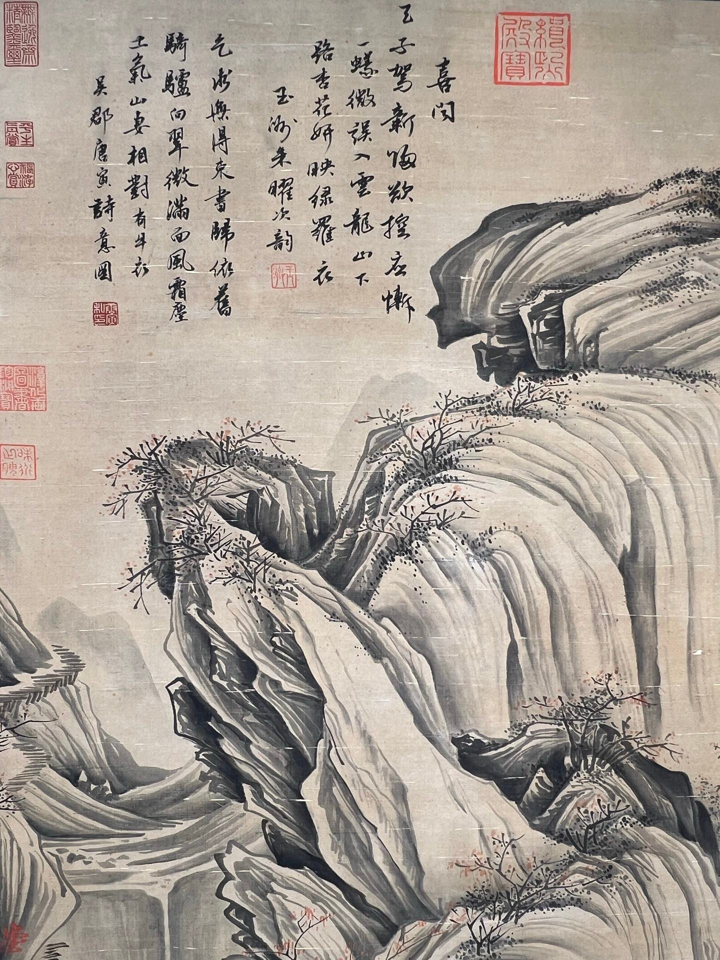 Chinese scroll painting Tang Yin