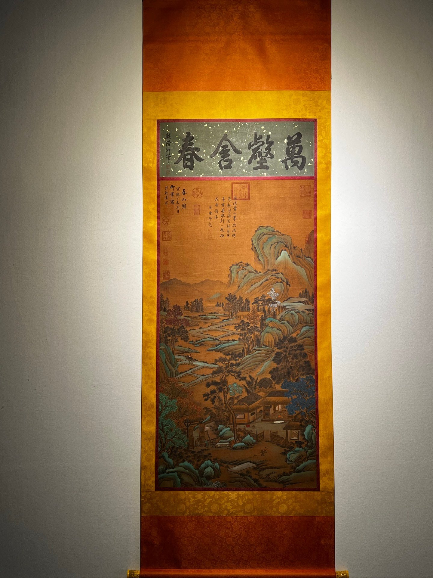 Chinese scroll painting Xuanzong