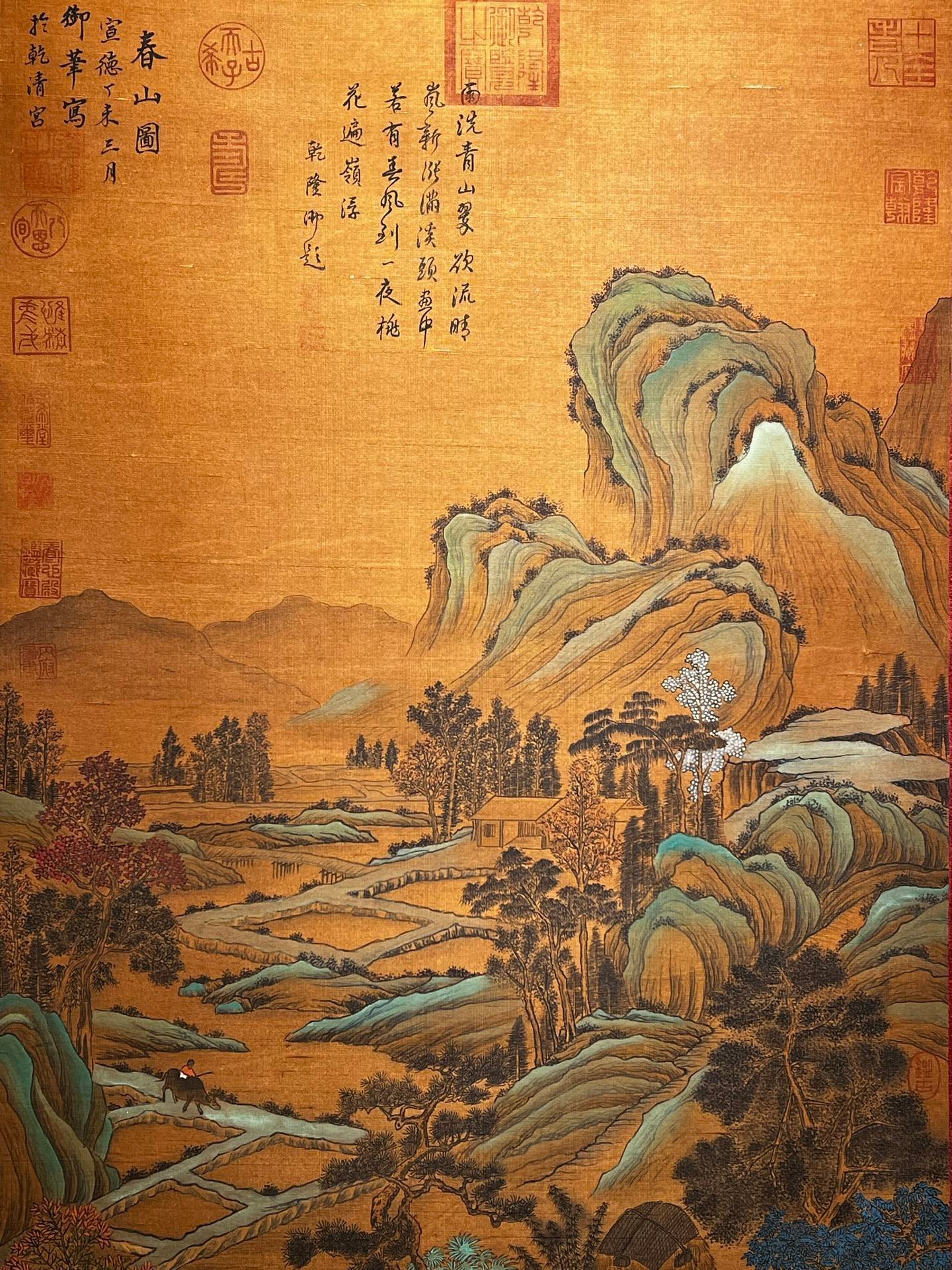 Chinese scroll painting Xuanzong