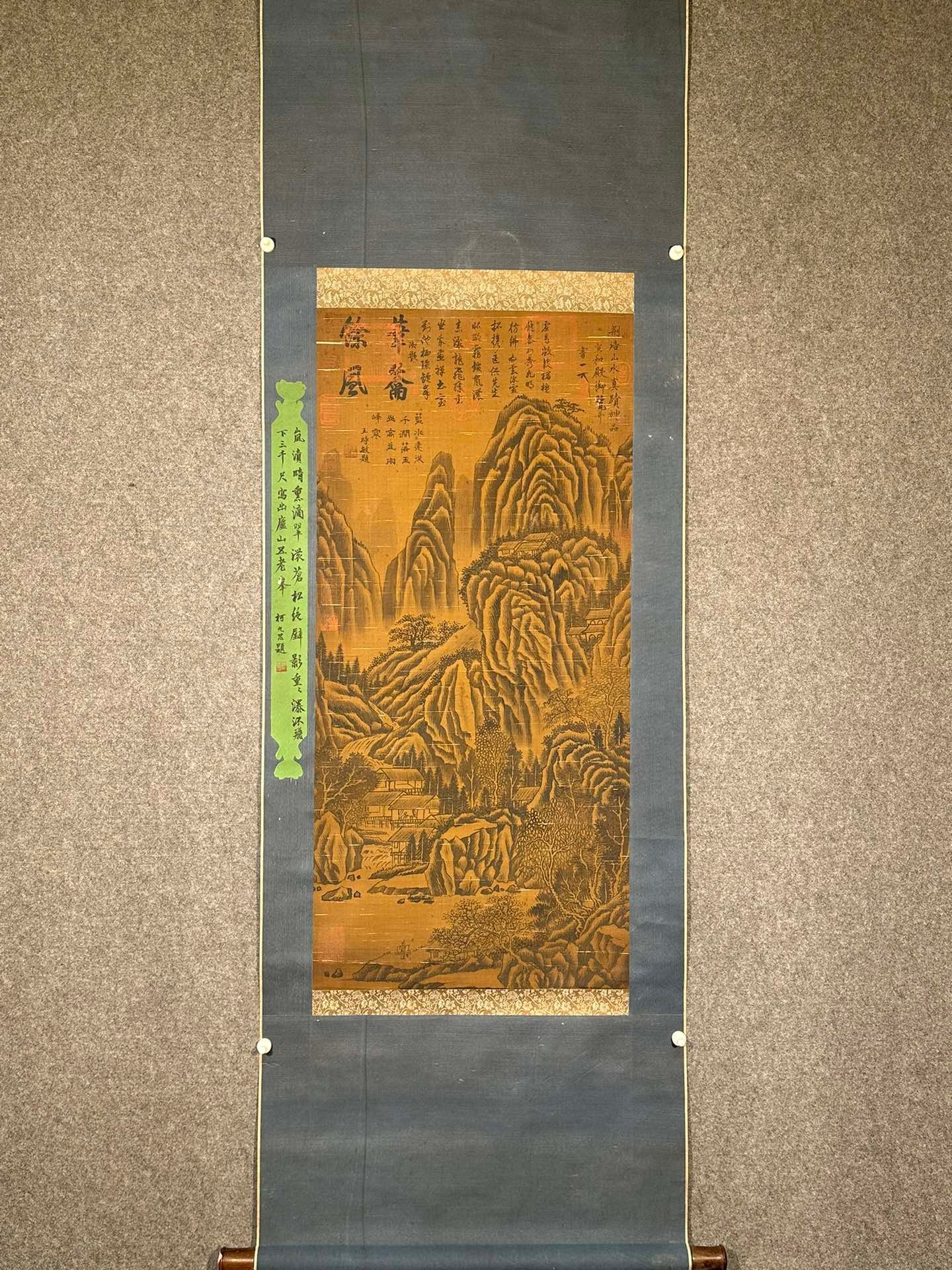 Chinese scroll painting Jinghao