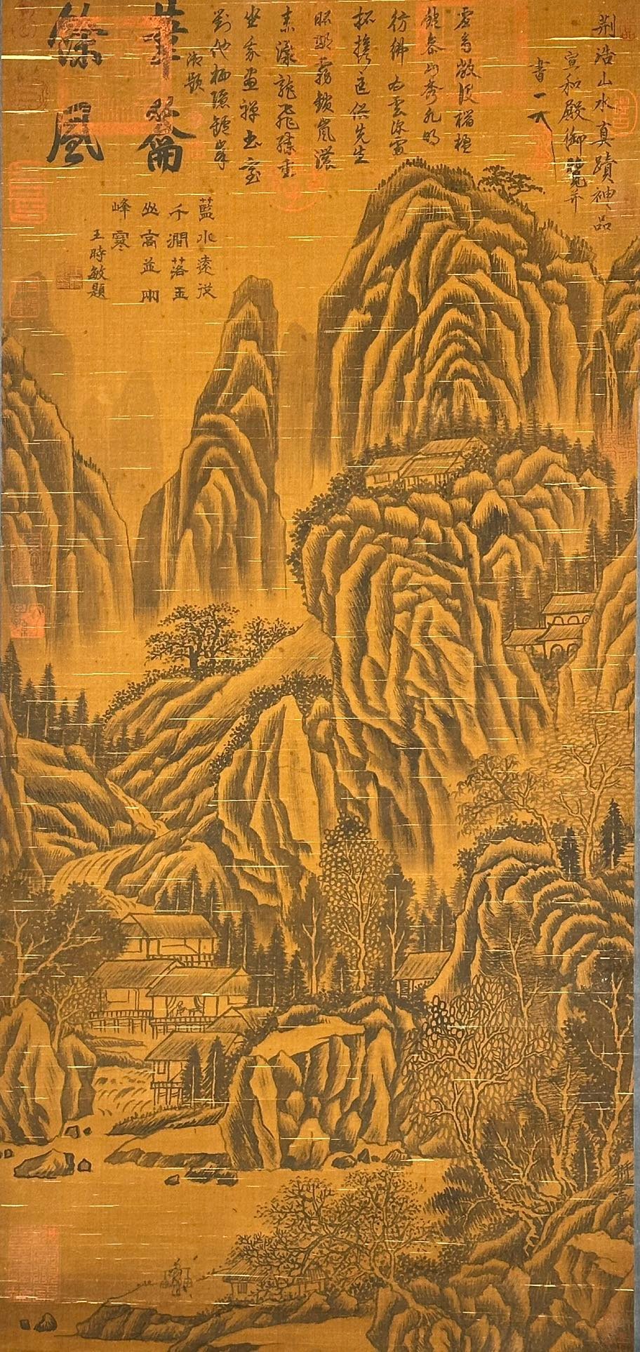 Chinese scroll painting Jinghao